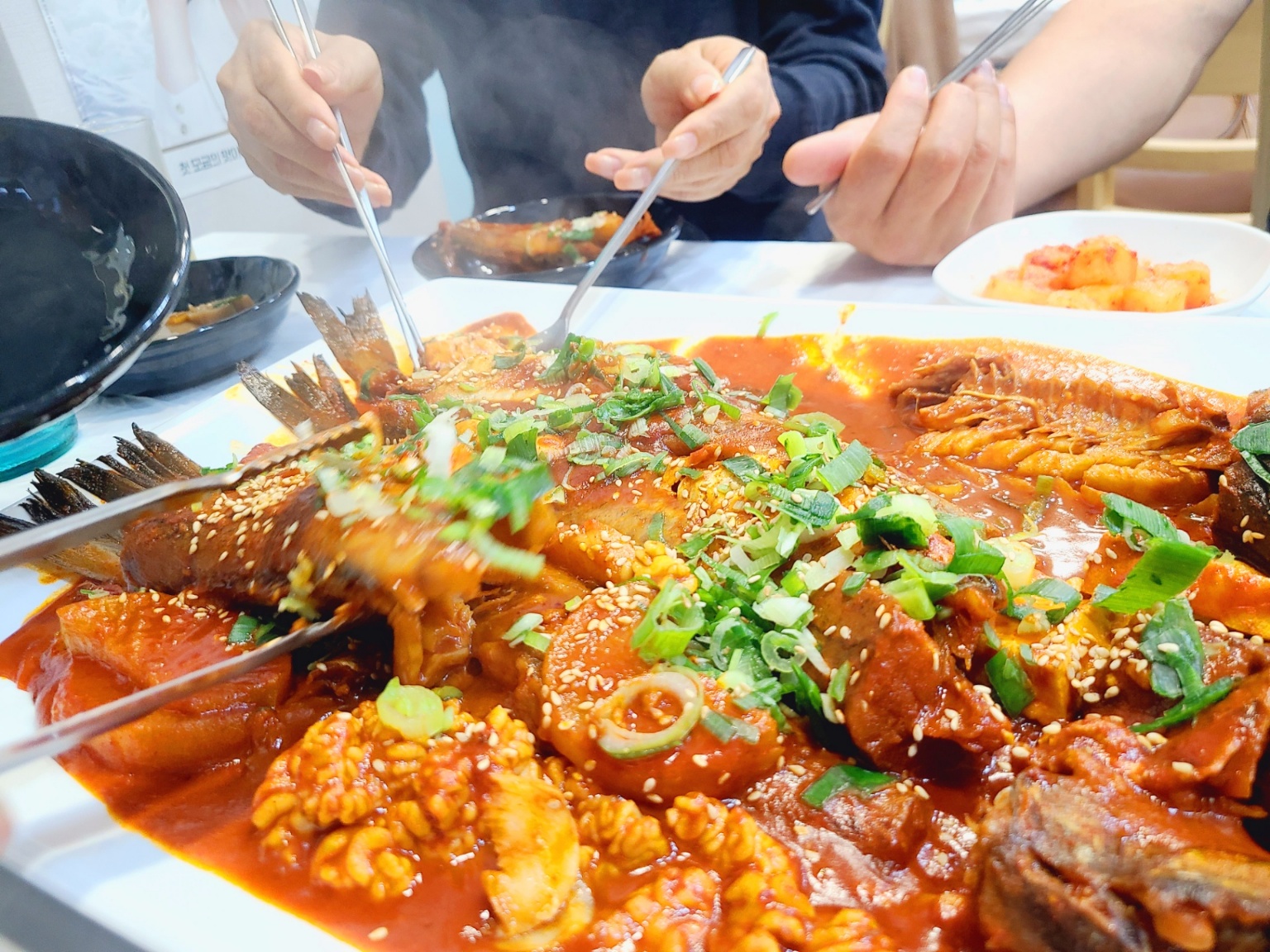 임금님코다리