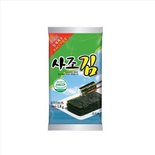 오로라식당