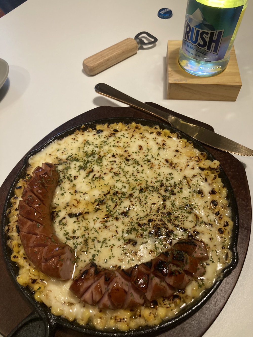 오거리