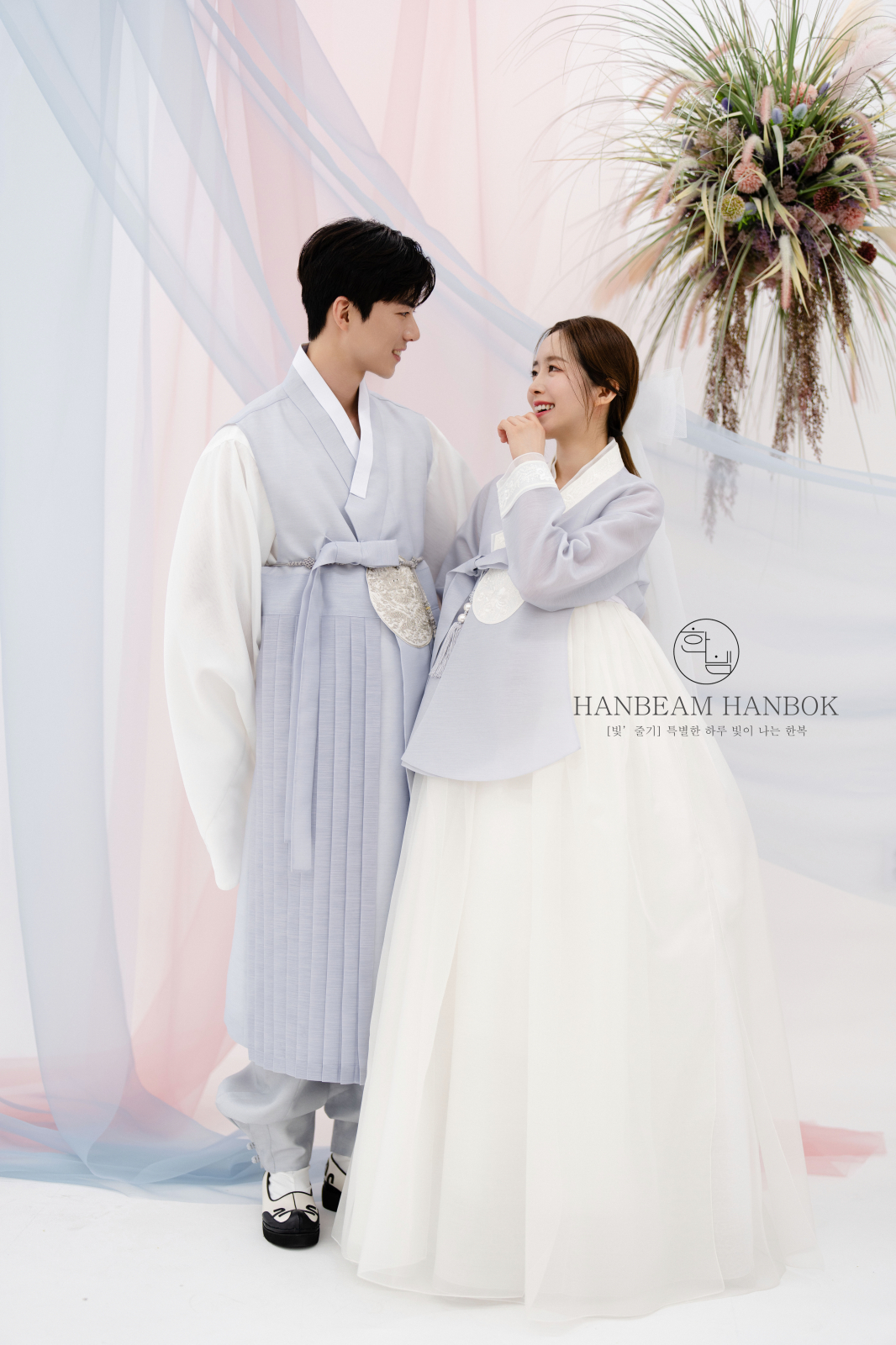 한빔한복 창원점