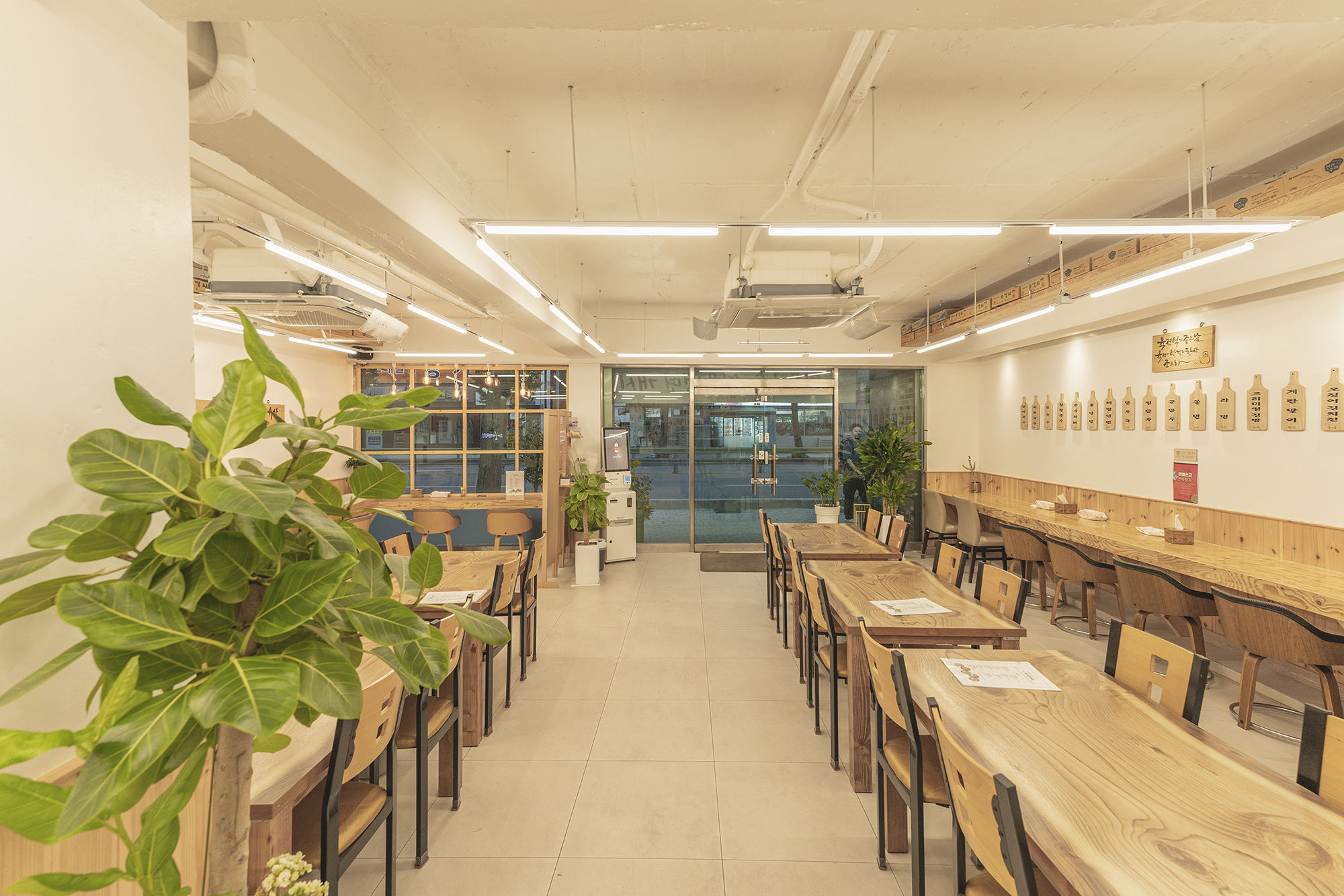 강릉국시집 대표 이미지