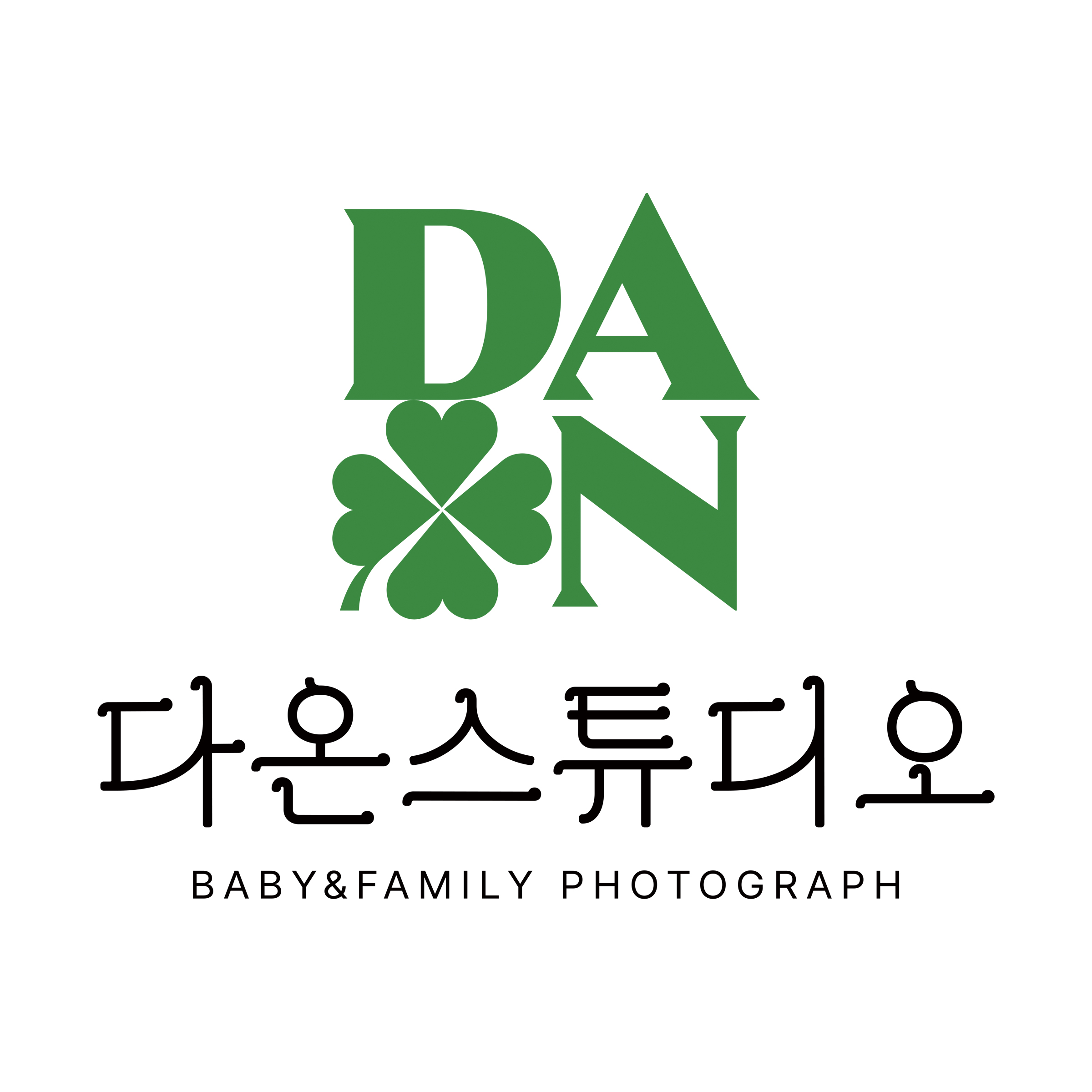다온스튜디오