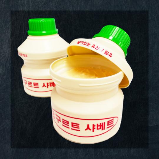 대감댁