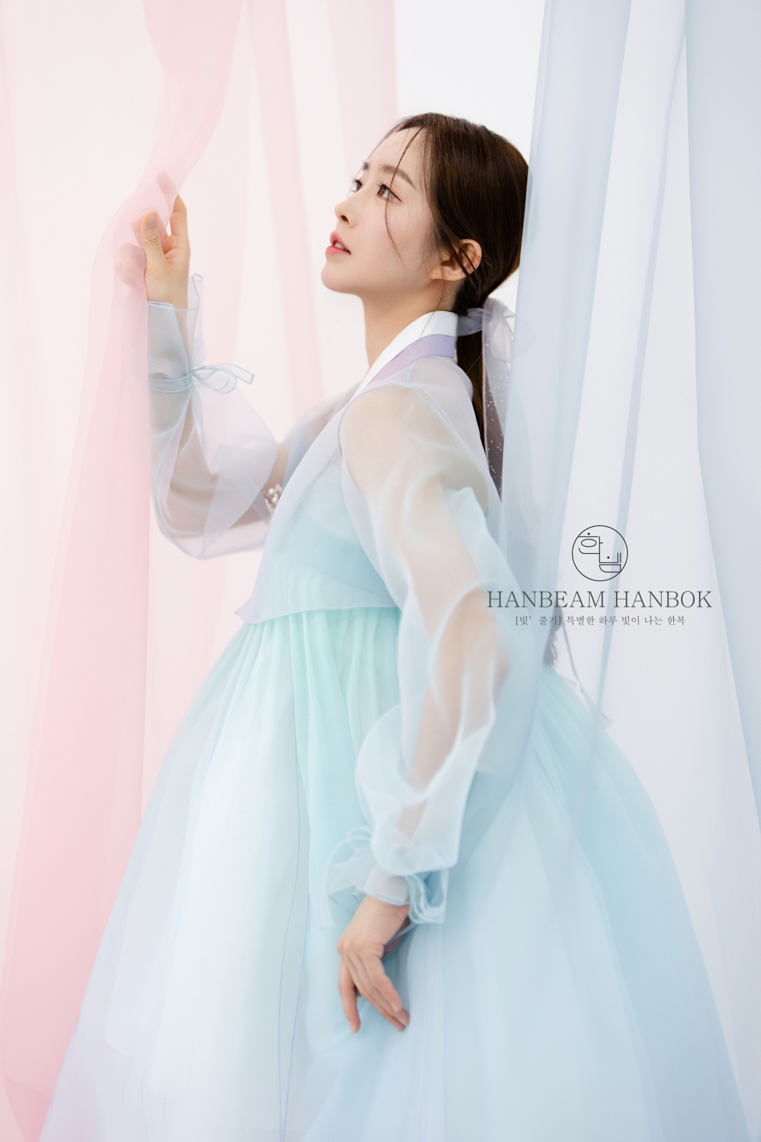 한빔한복 부산본점