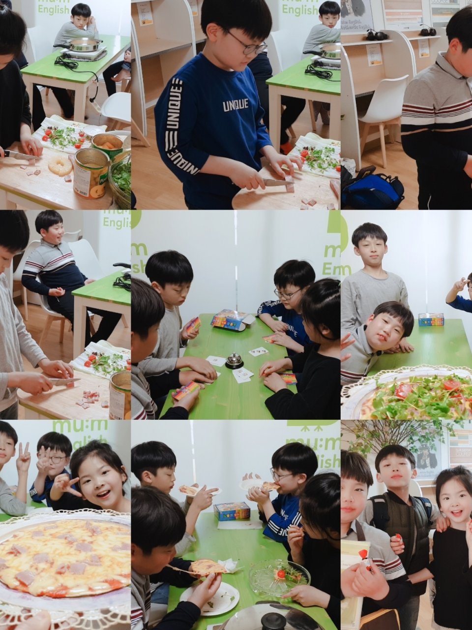 공터영어 안심코오롱센터