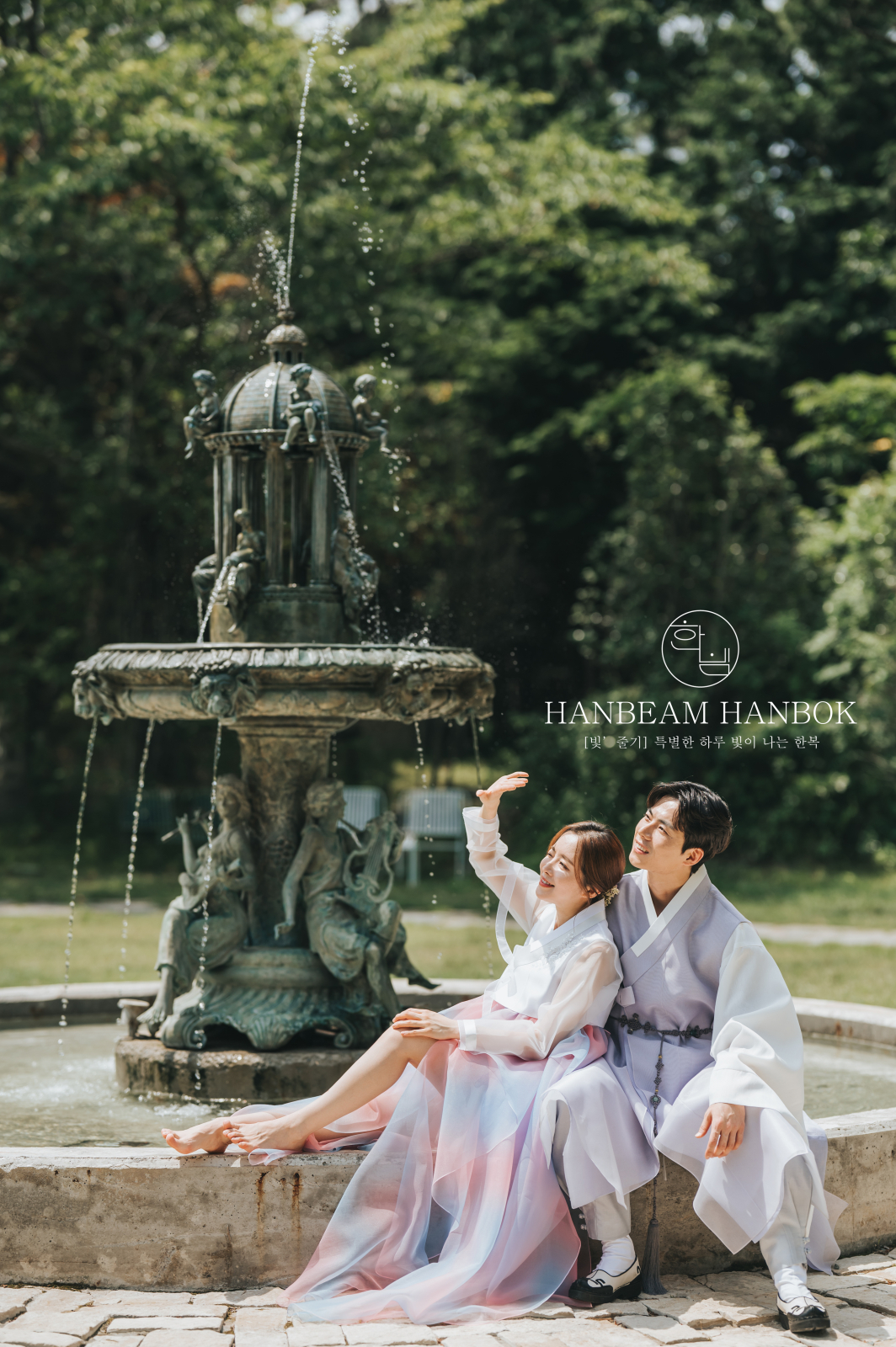 한빔한복 마산점 한복대여·혼주한복대여