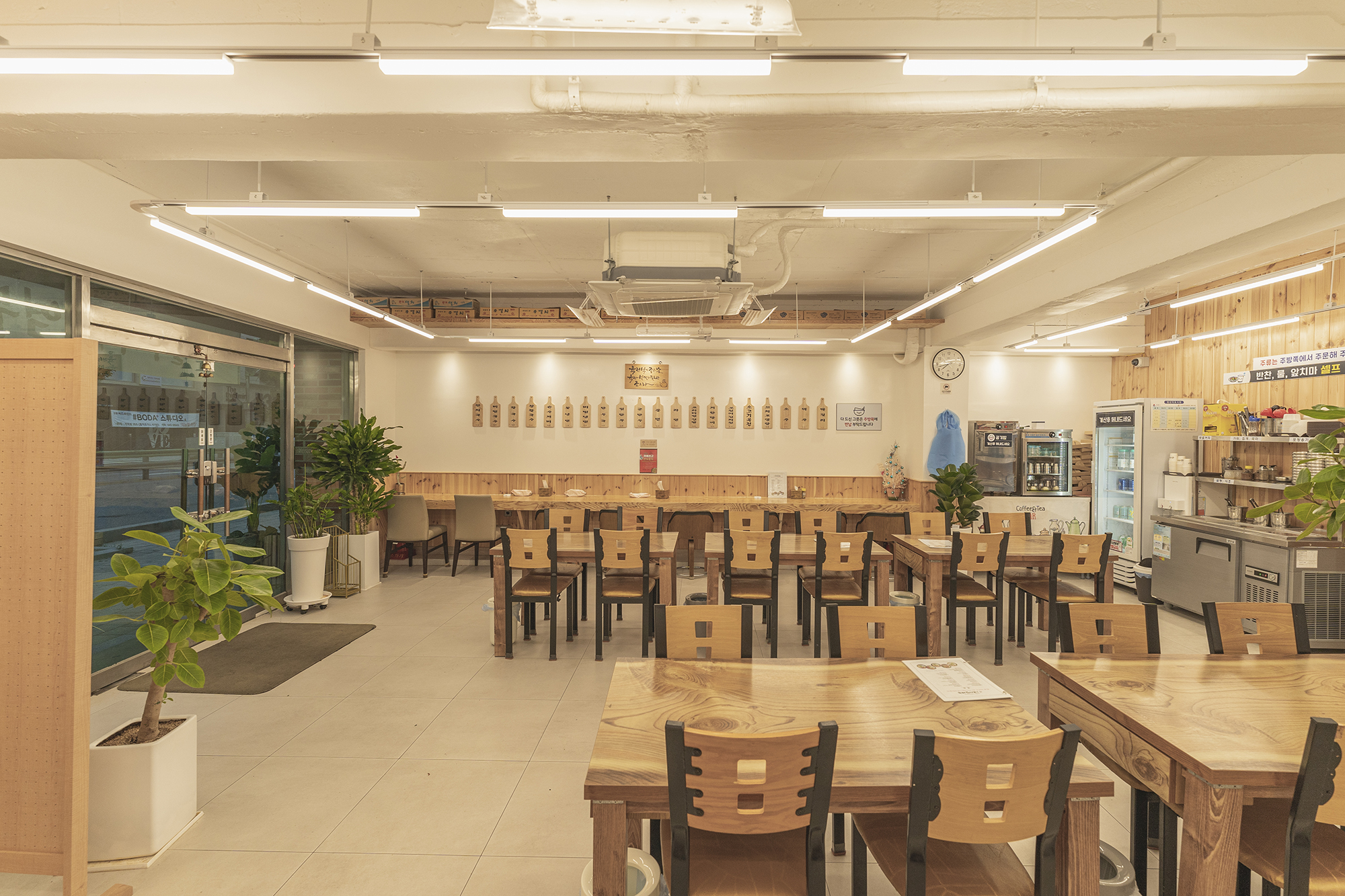 강릉국시집 대표 이미지