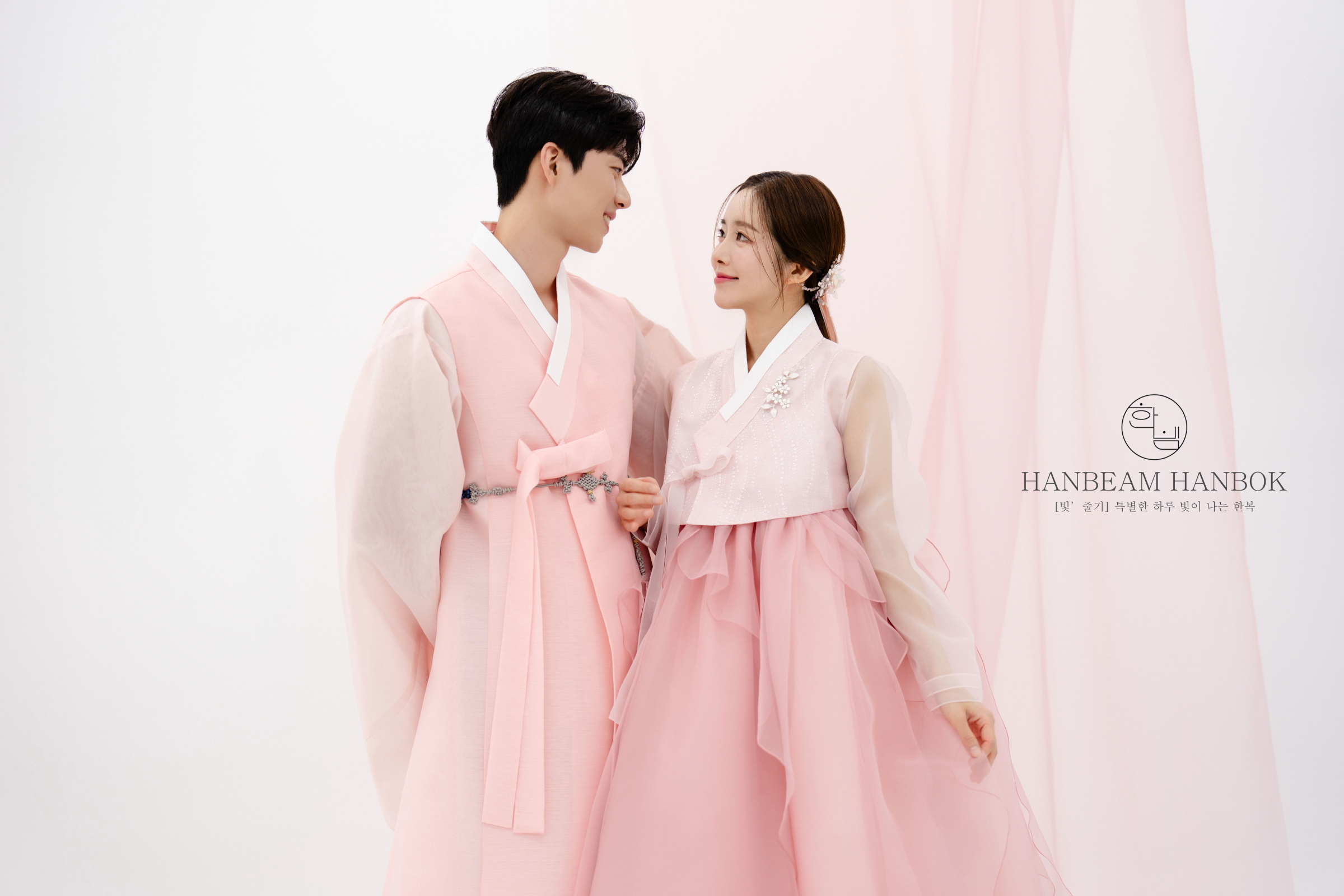 한빔한복 창원점