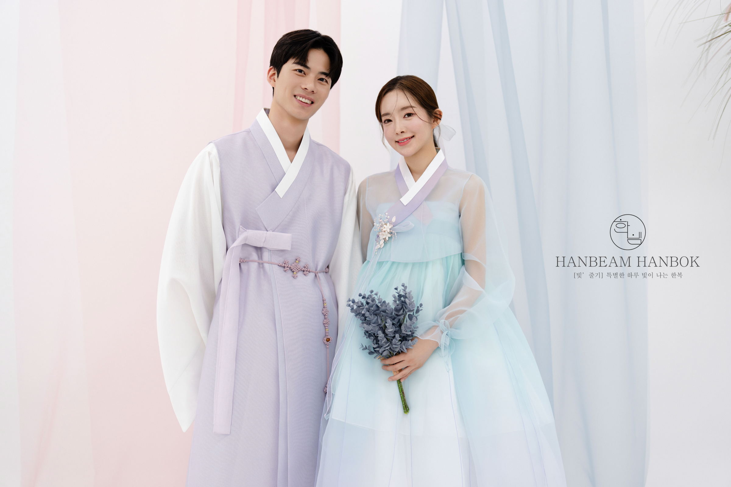 한빔한복 부산본점