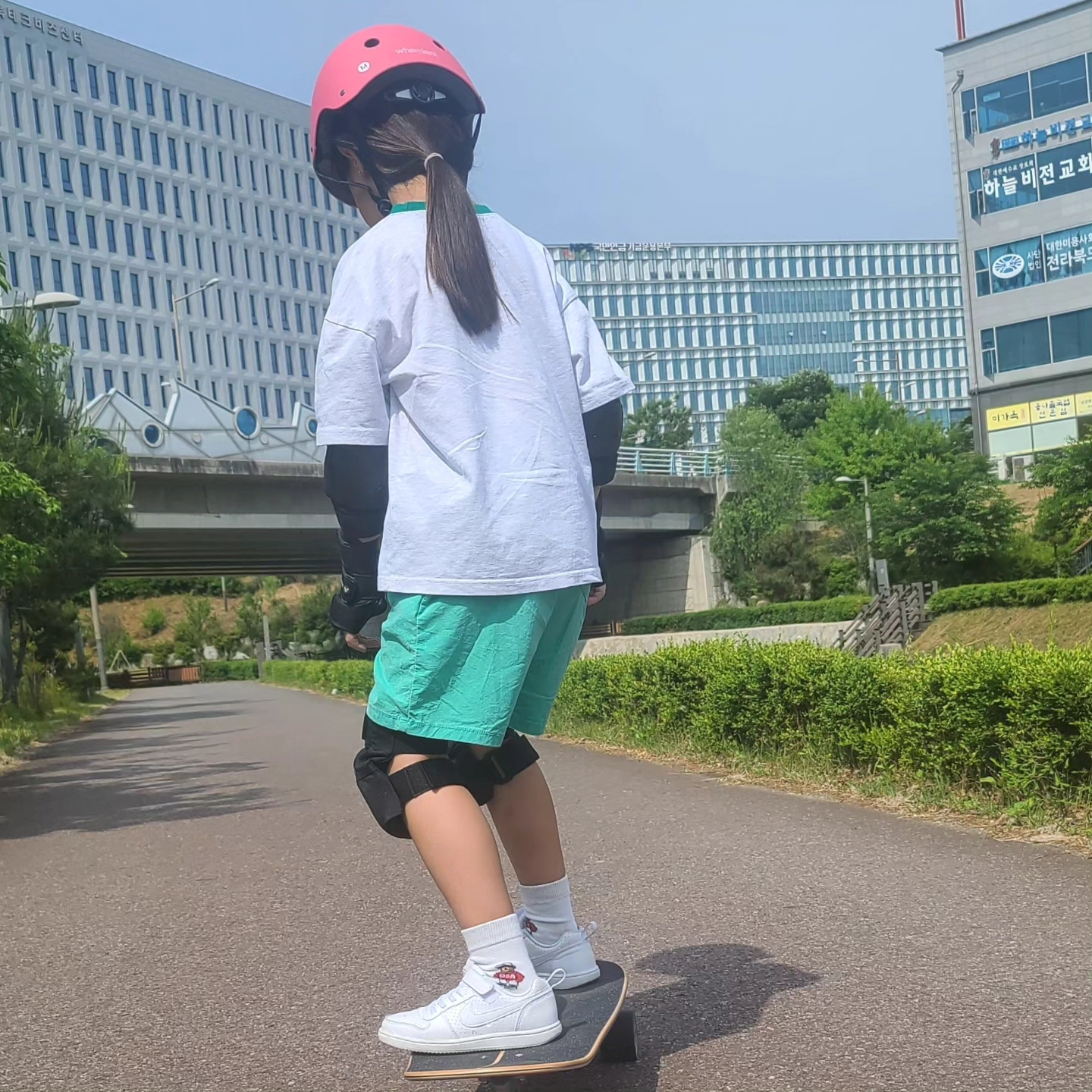 나인먼스보드스쿨