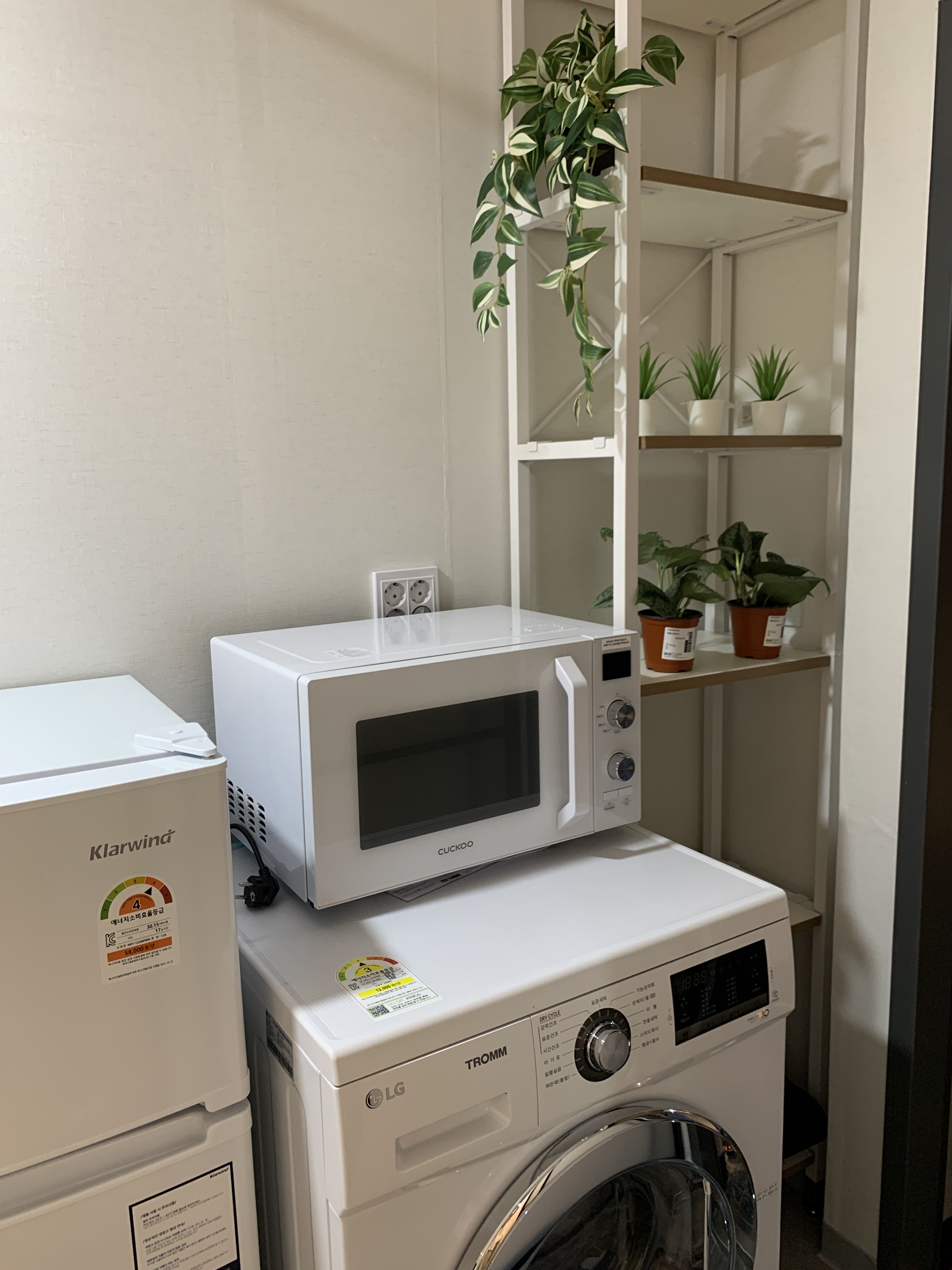 힐링하우스 프리미엄원룸텔 경찰병원역점