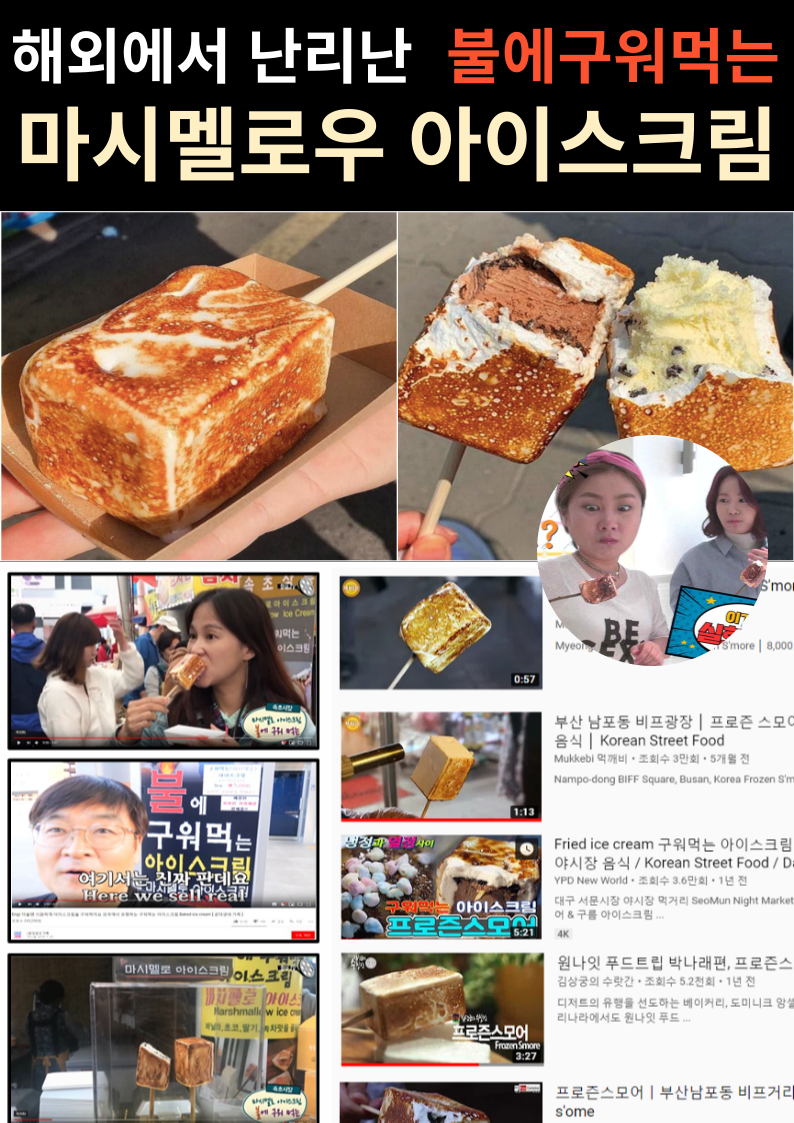 일오삼춘천닭갈비