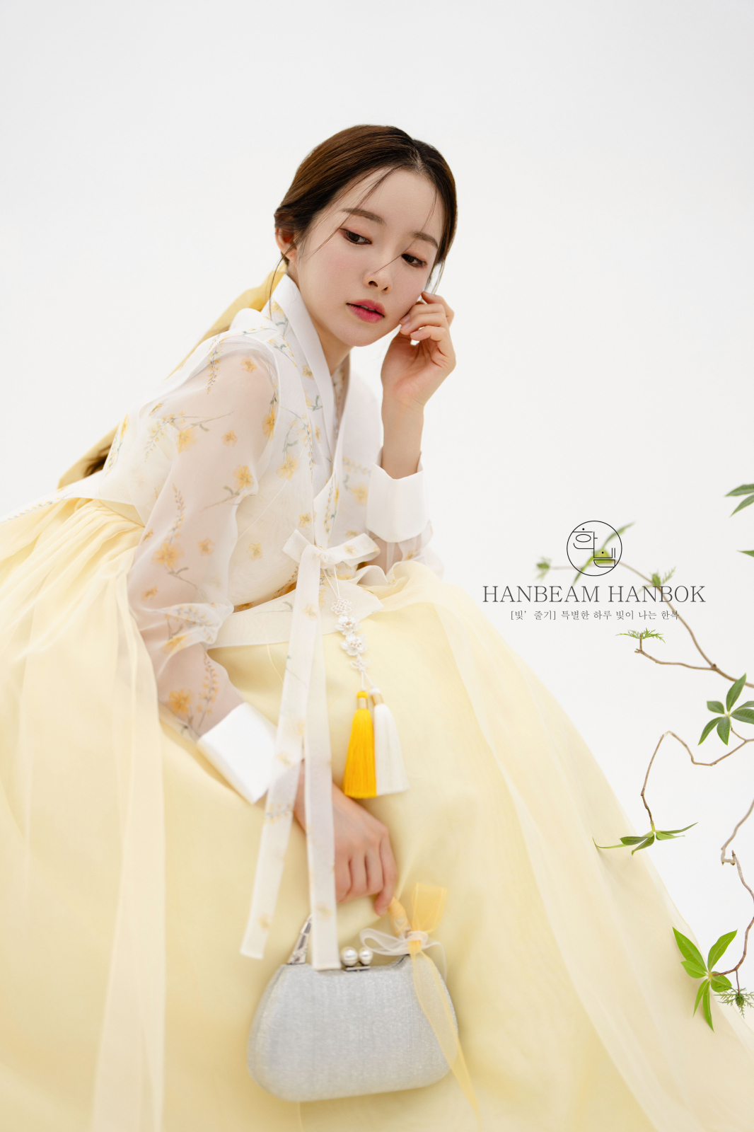 한빔한복 부산본점