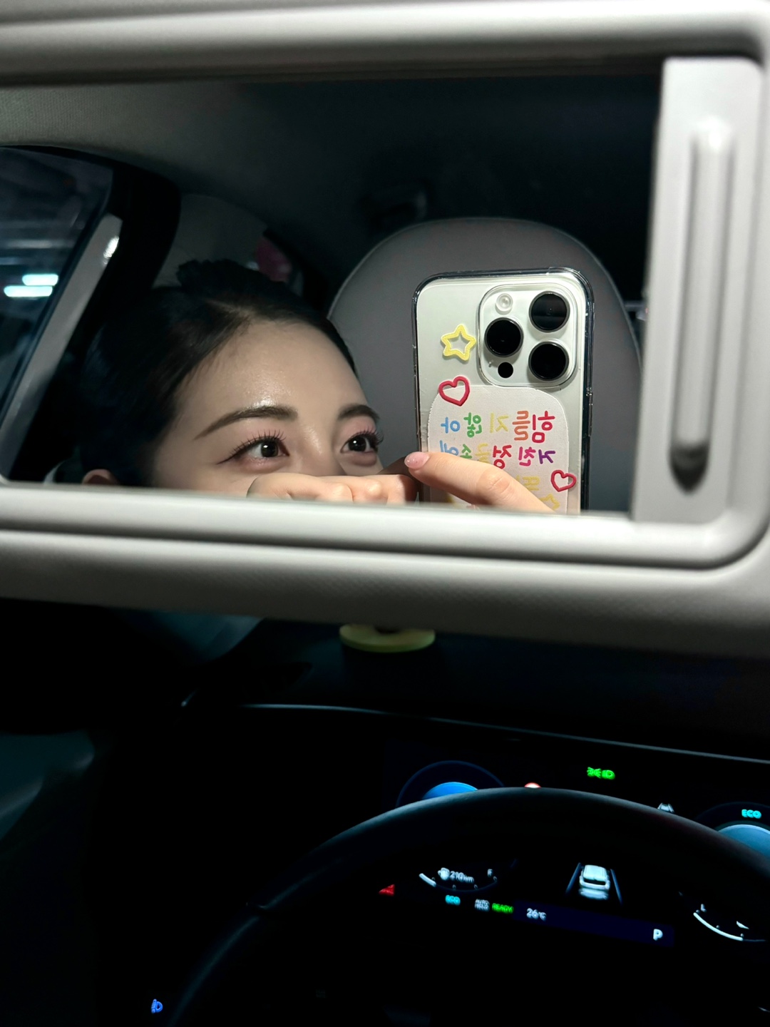 예뻐지는날에 메이크업헤어