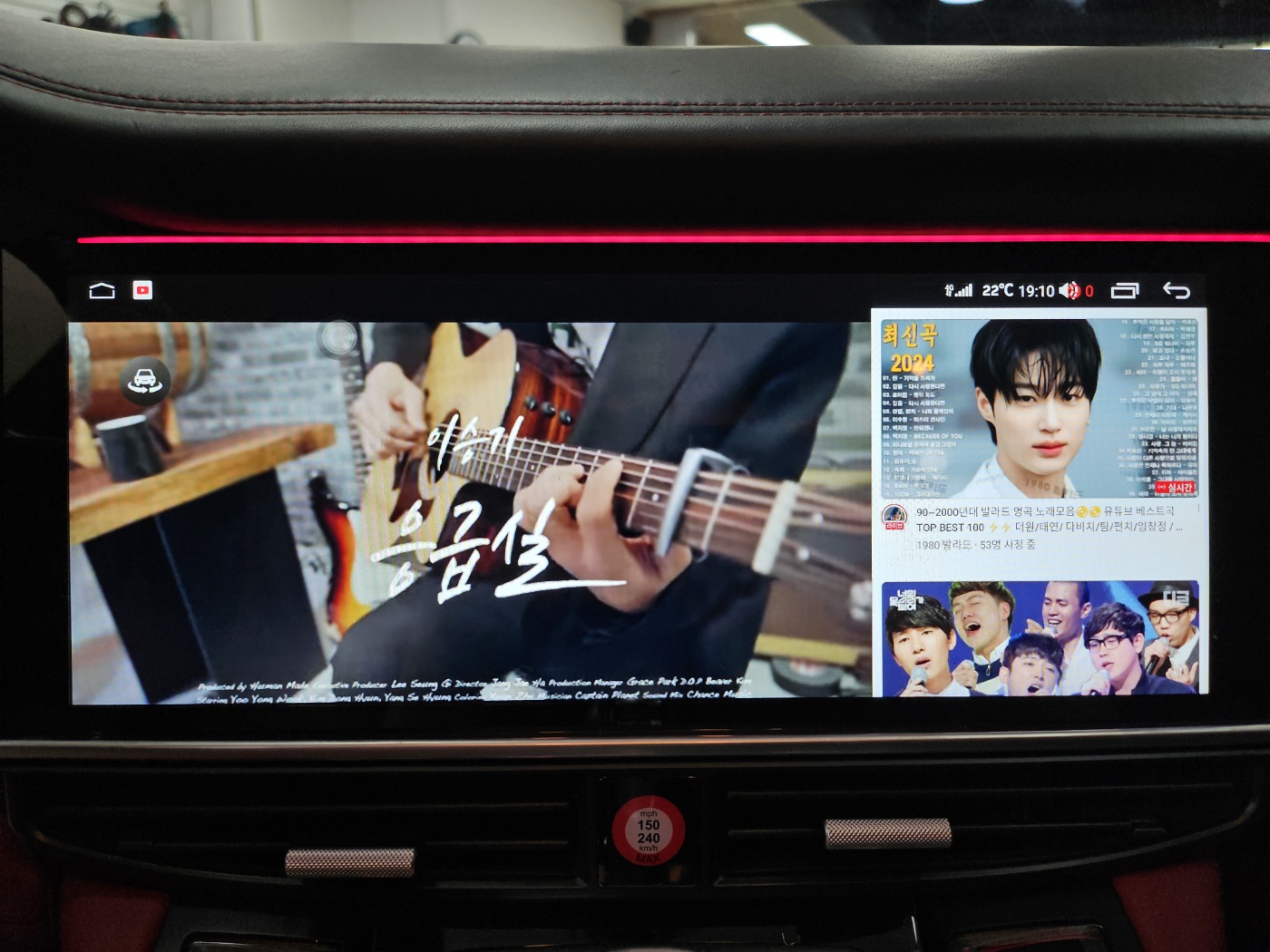 브로모터스