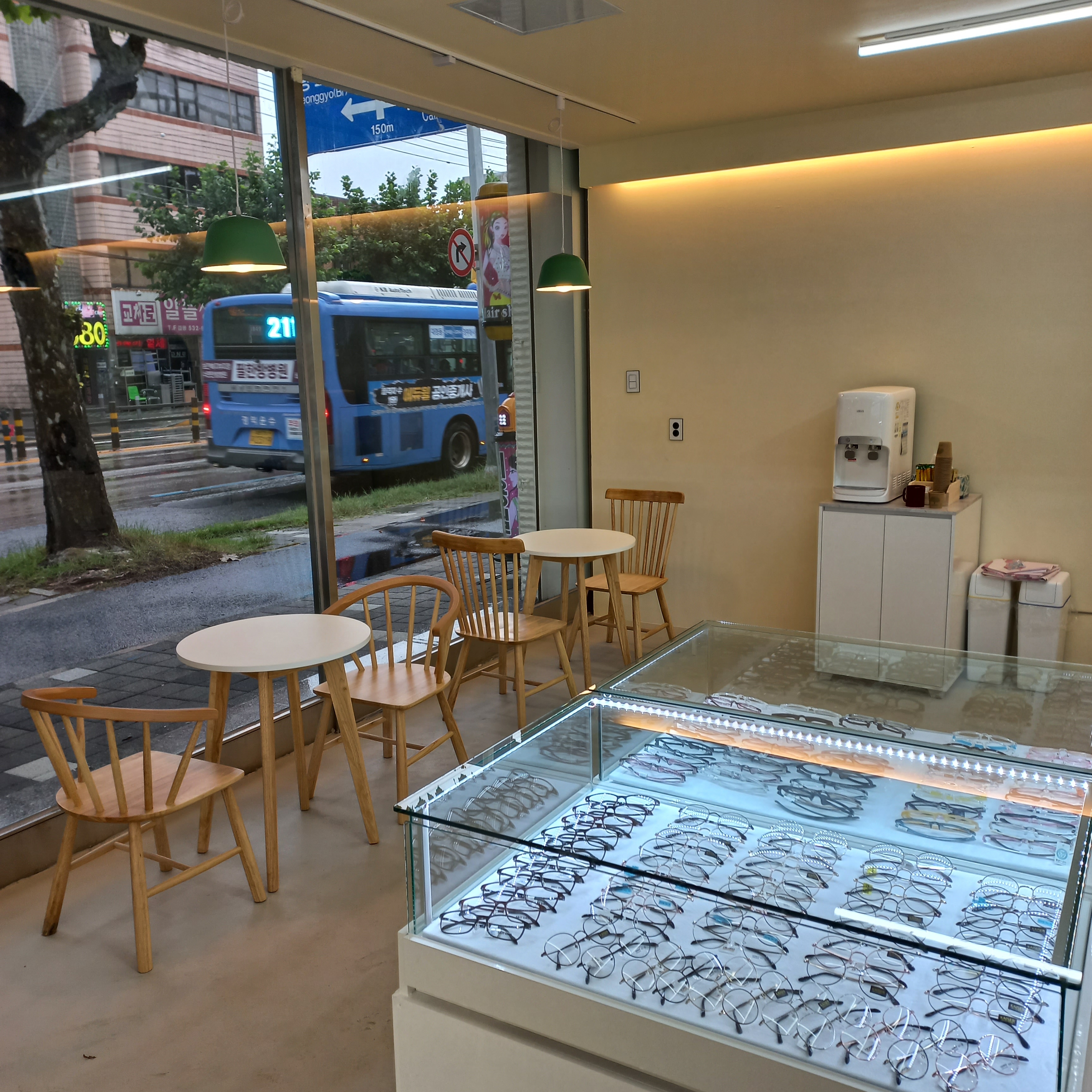 눈이넷안경원변동점 대표 이미지