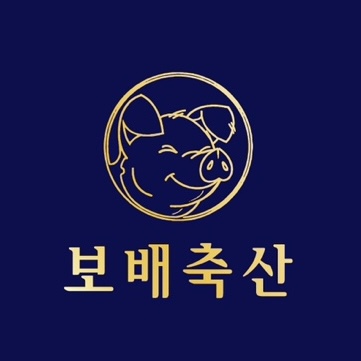 보배식육유통