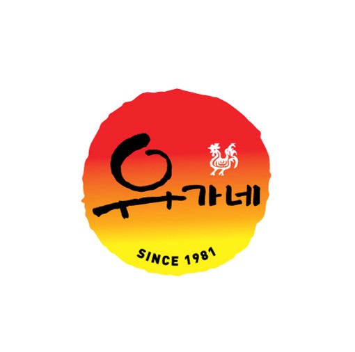 유가네닭갈비 범계역점