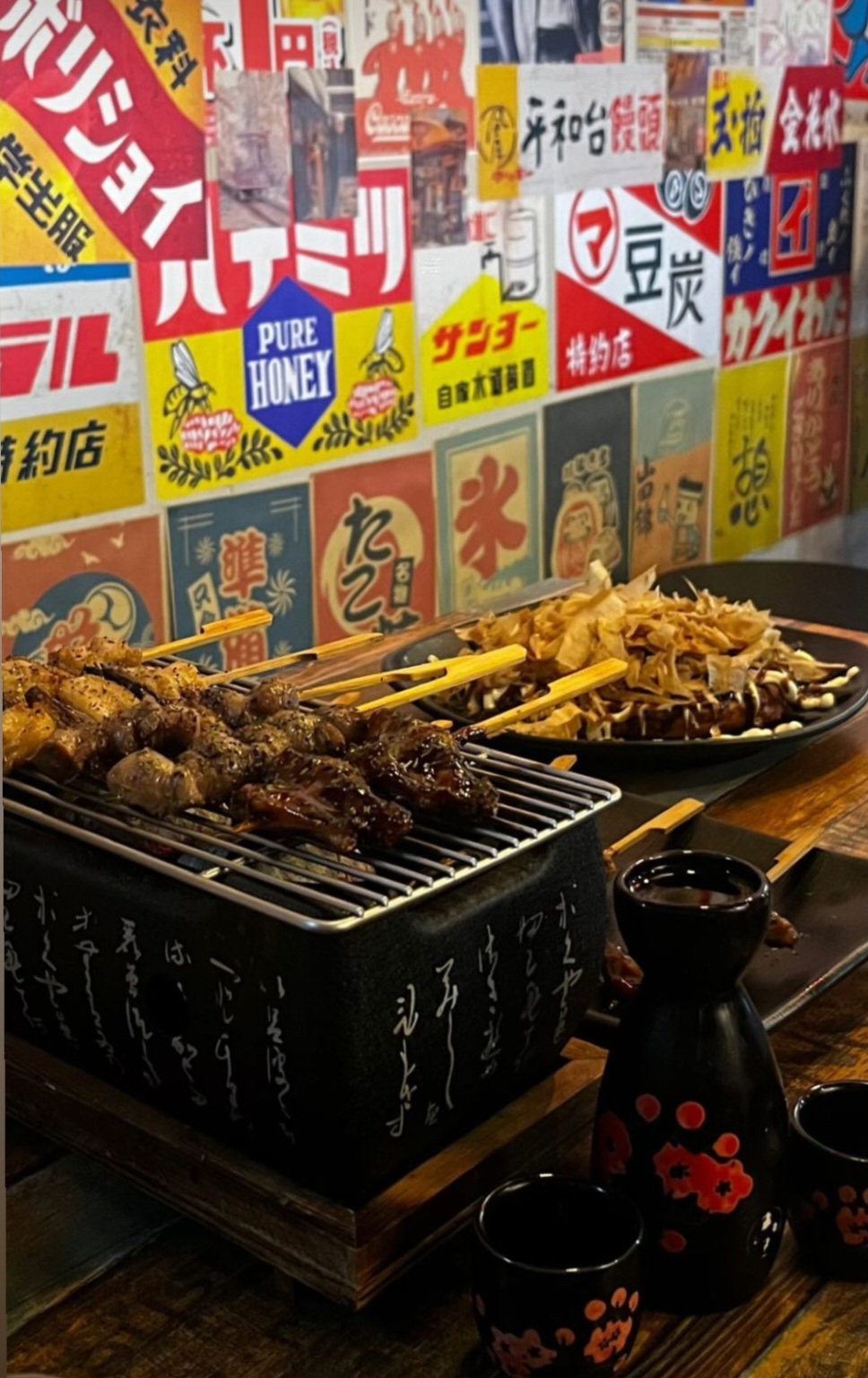 코코치