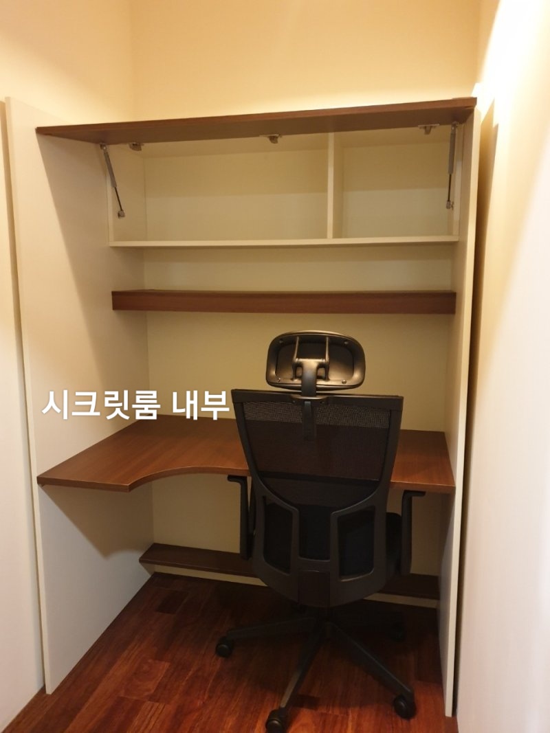 업체사진