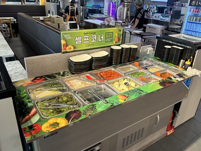 홍천맛소
