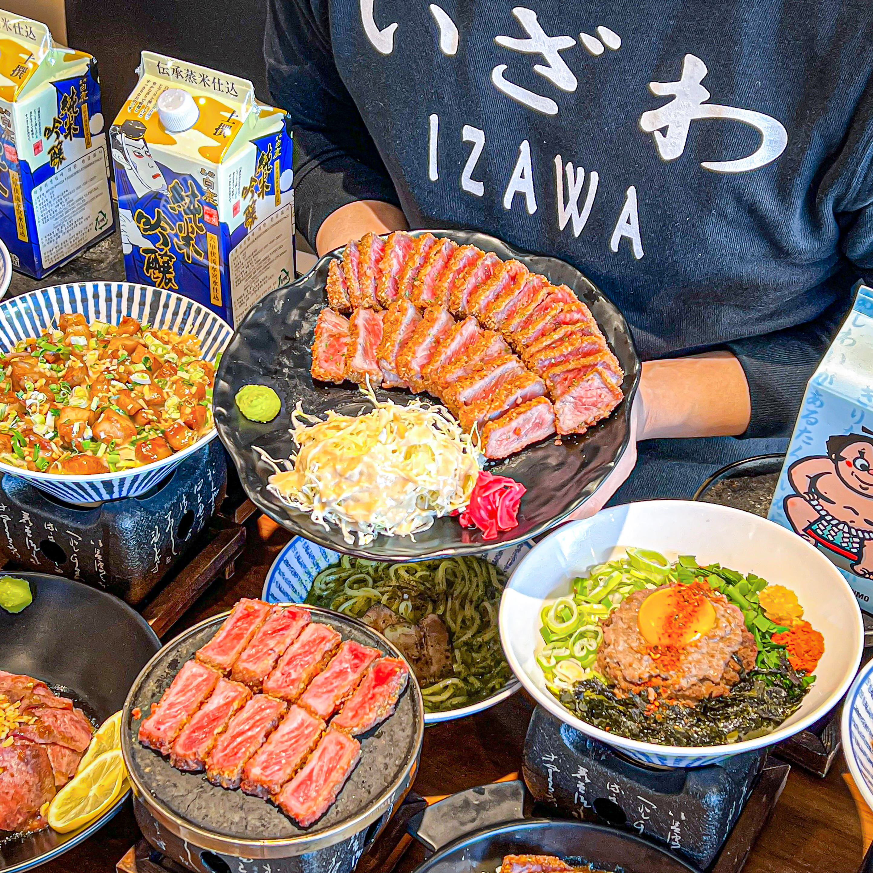 이자와 춘천후평점