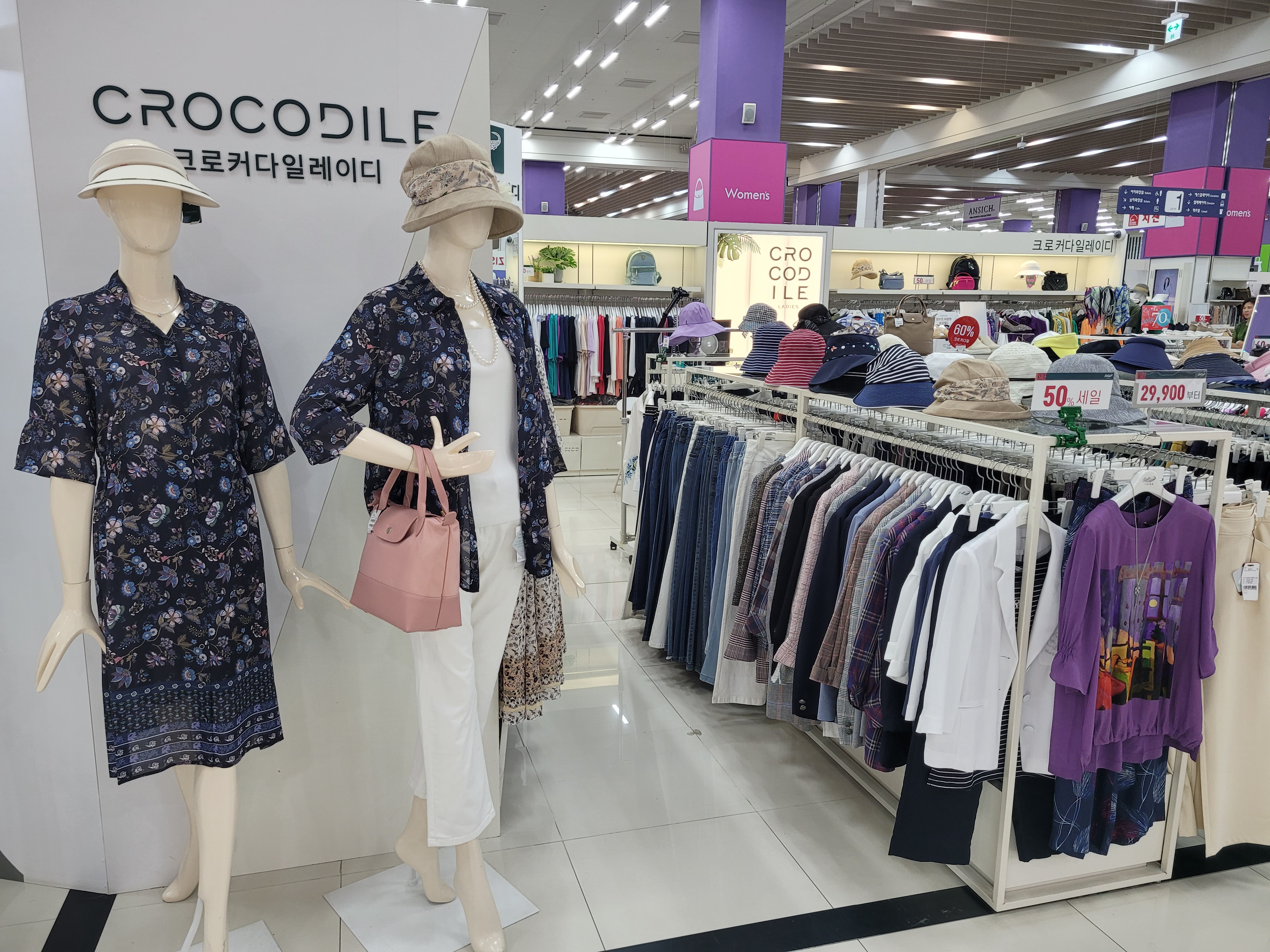 CL 직영퍼스트빌리점