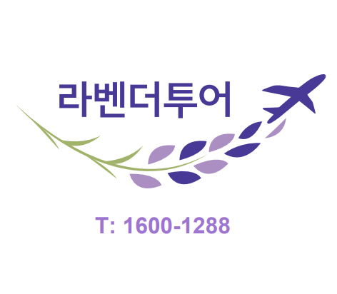 라벤더투어