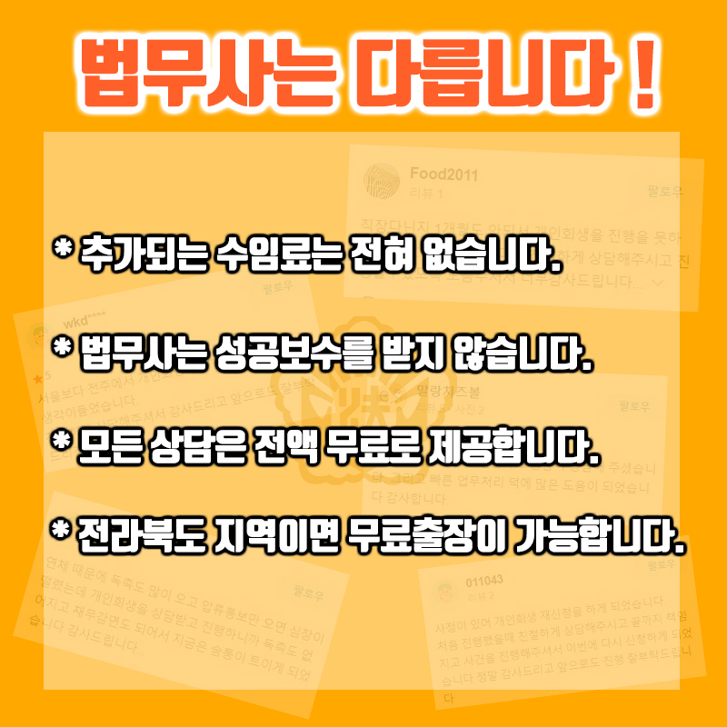 광고 이미지
