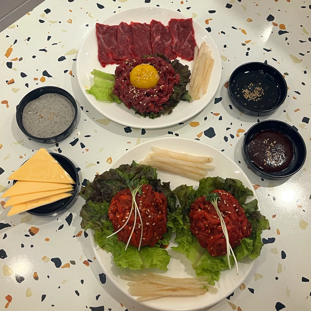 꿀육회탕탕