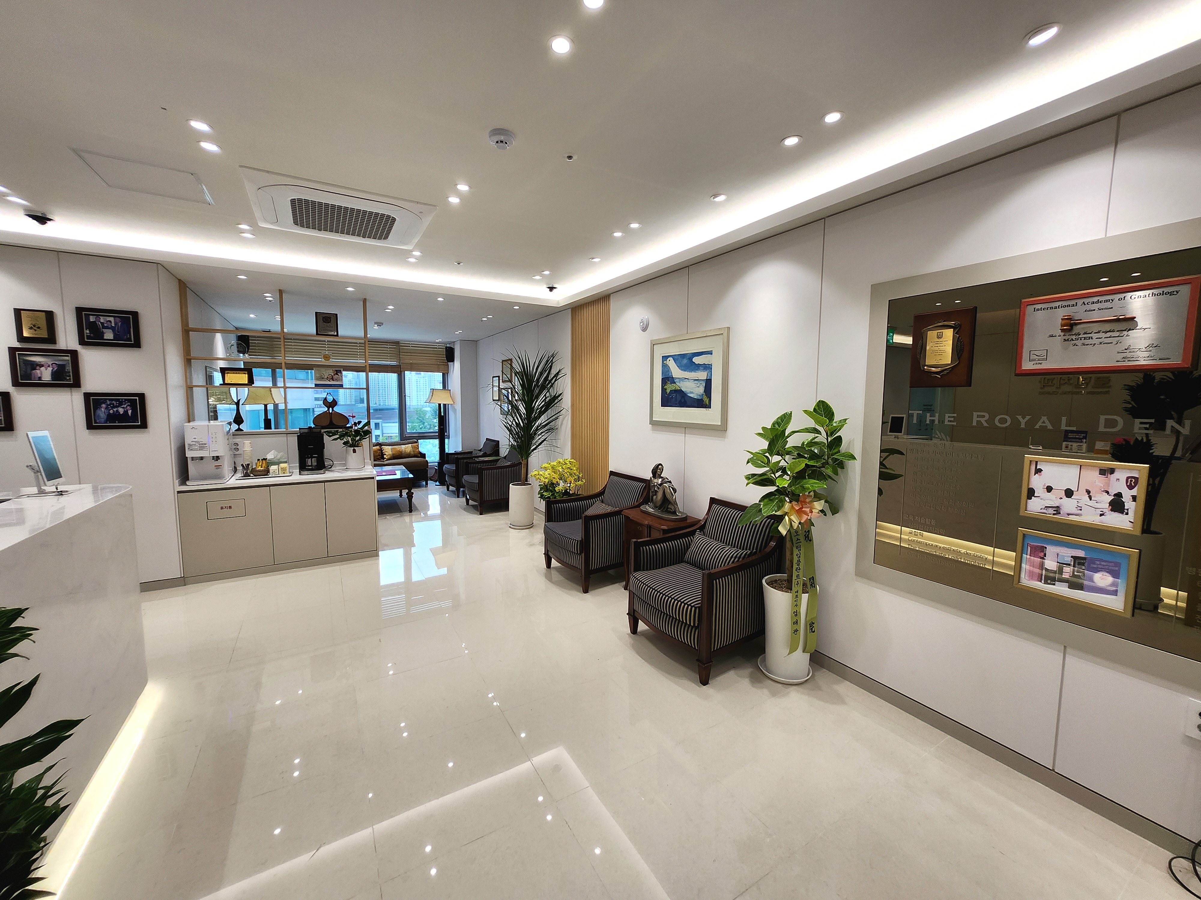 로덴치과의원 대표 이미지