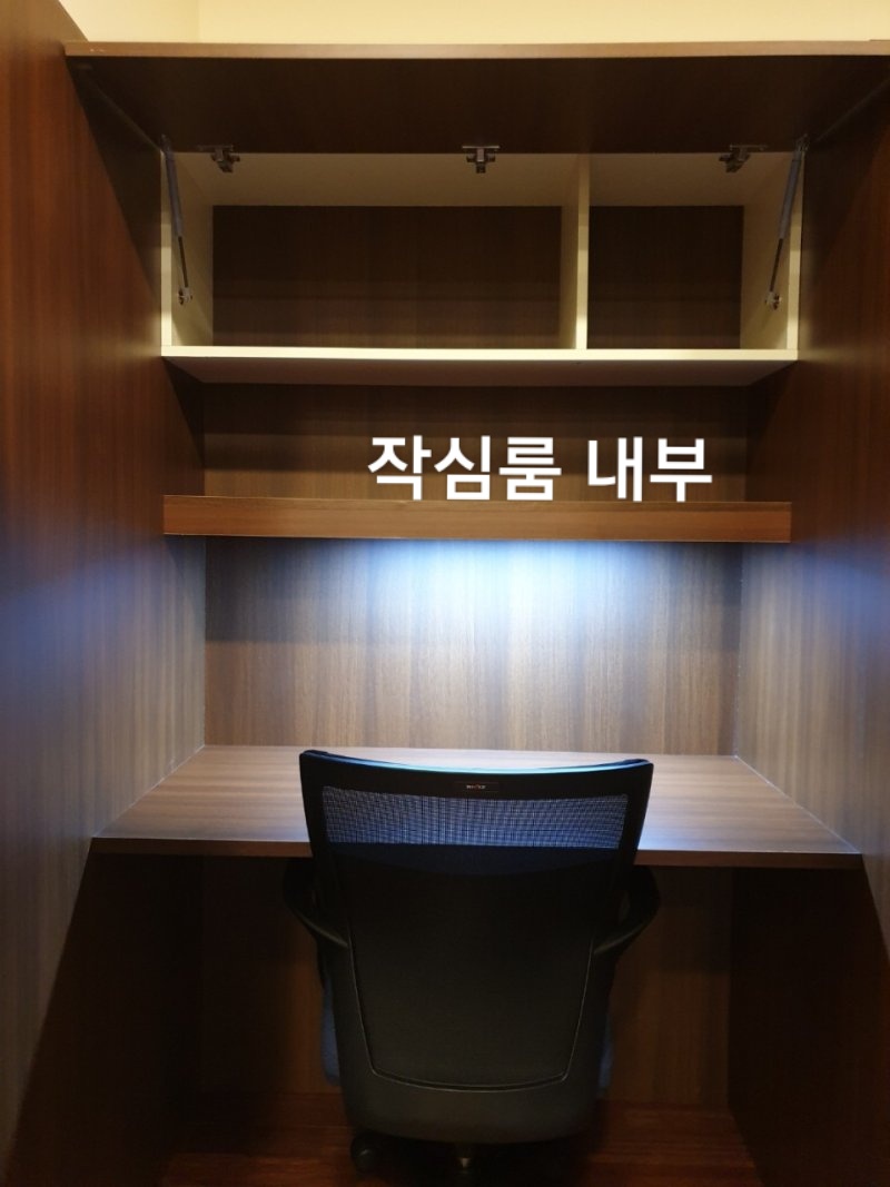 업체사진