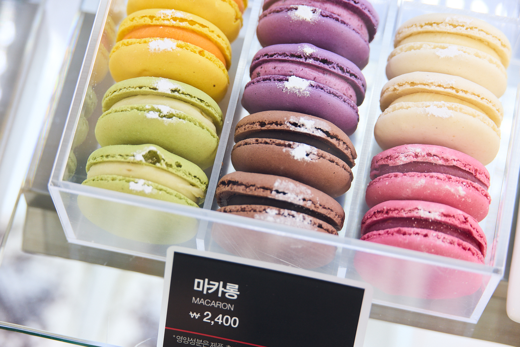 투썸플레이스 화성신영통점