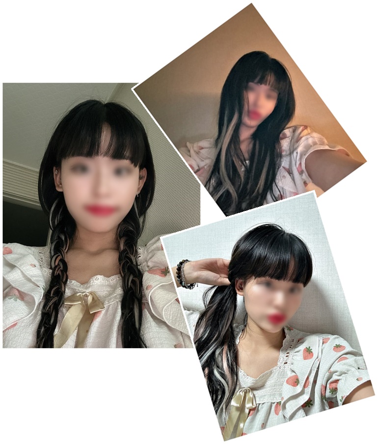 인생붙임머리