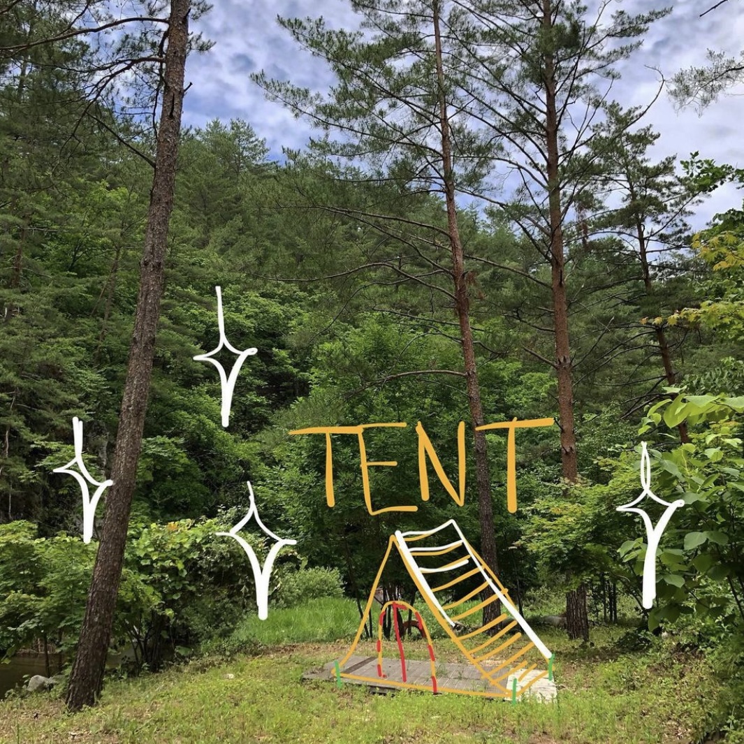 산내들관광농원