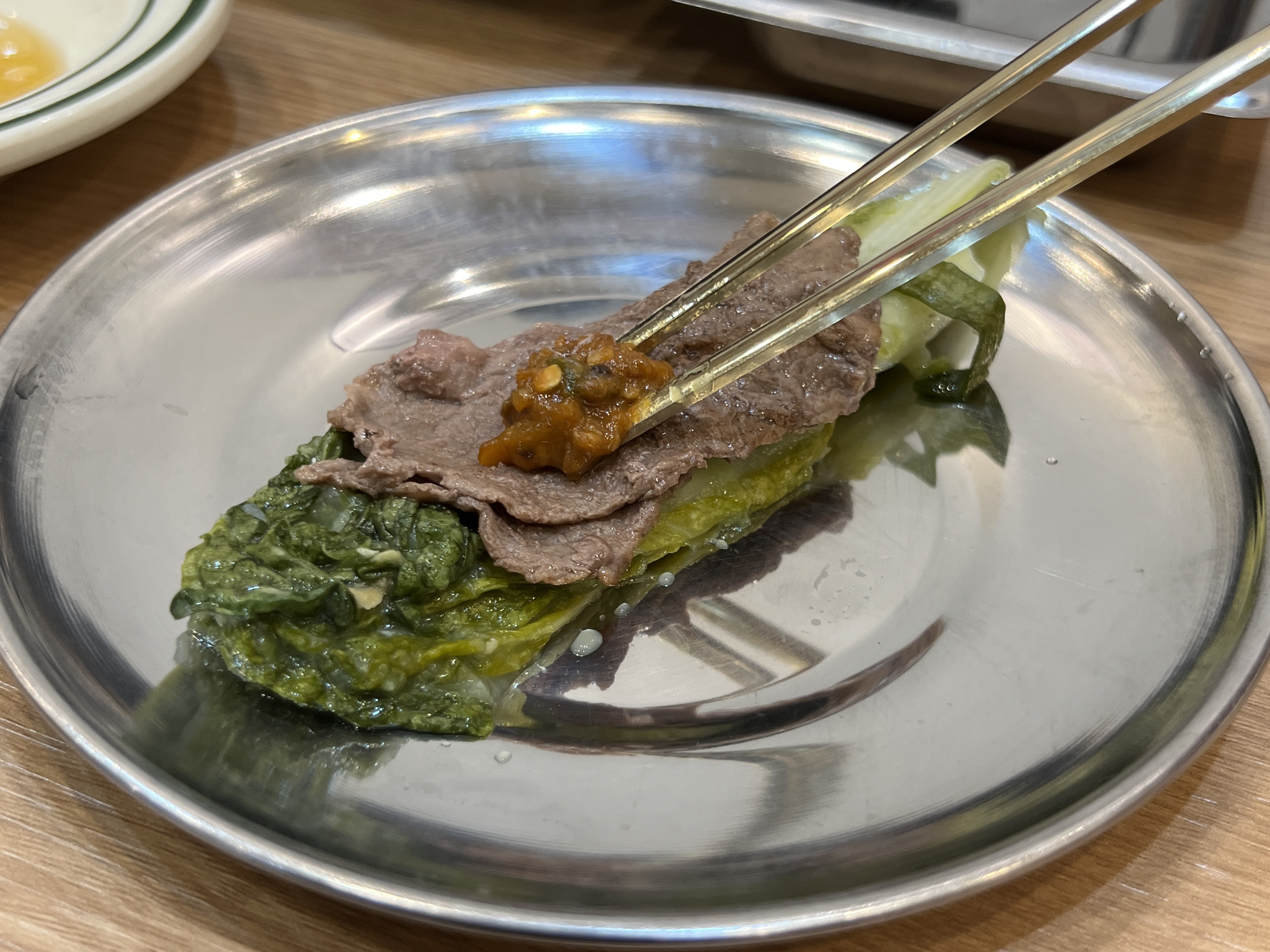 밋츄 광화문