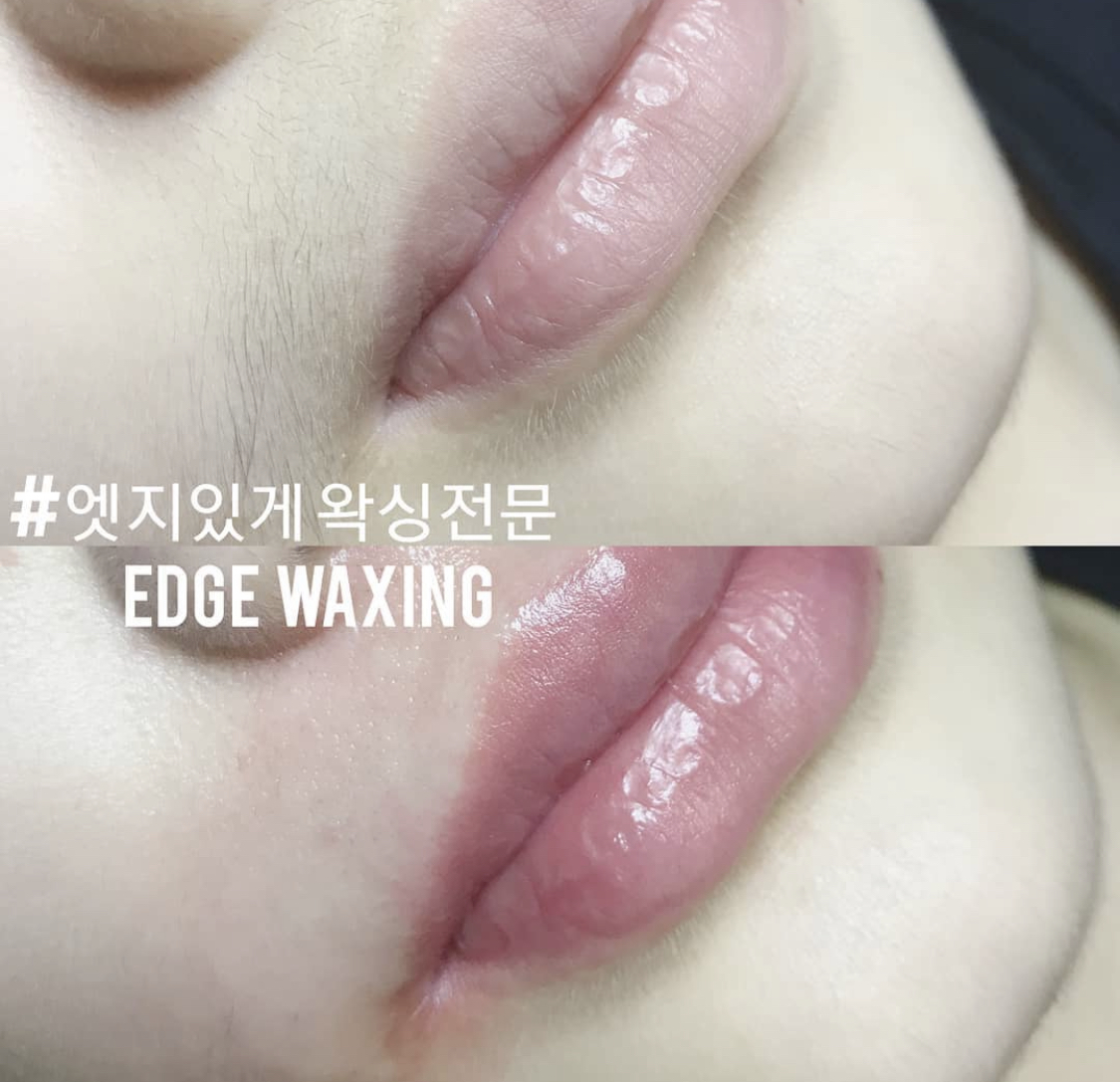 엣지있게 토탈뷰티샵