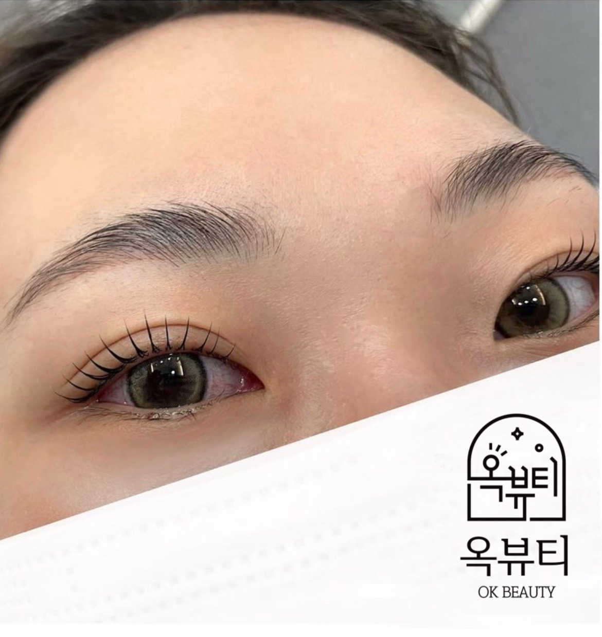 옥뷰티 대표 이미지