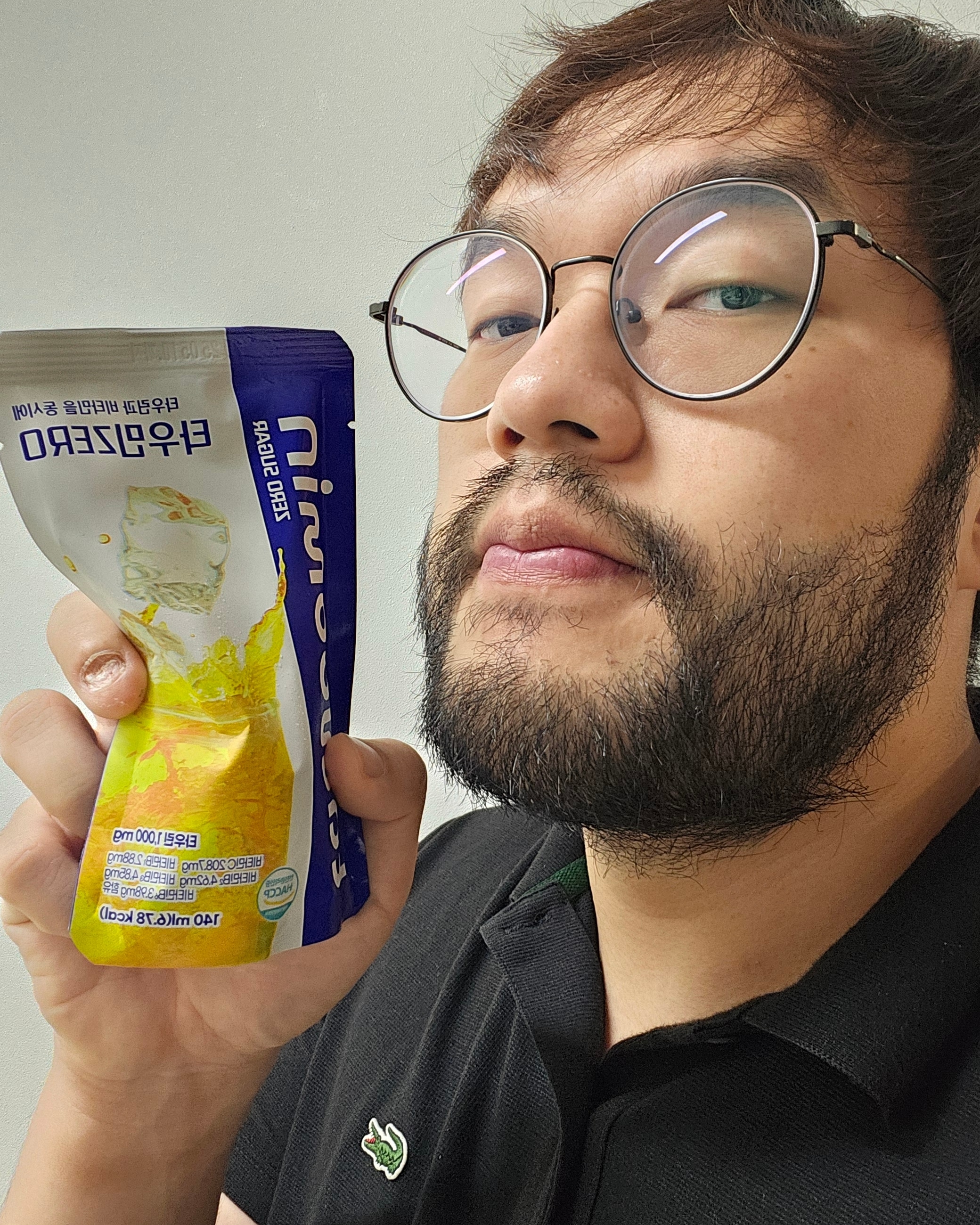 농업회사법인상남자식품