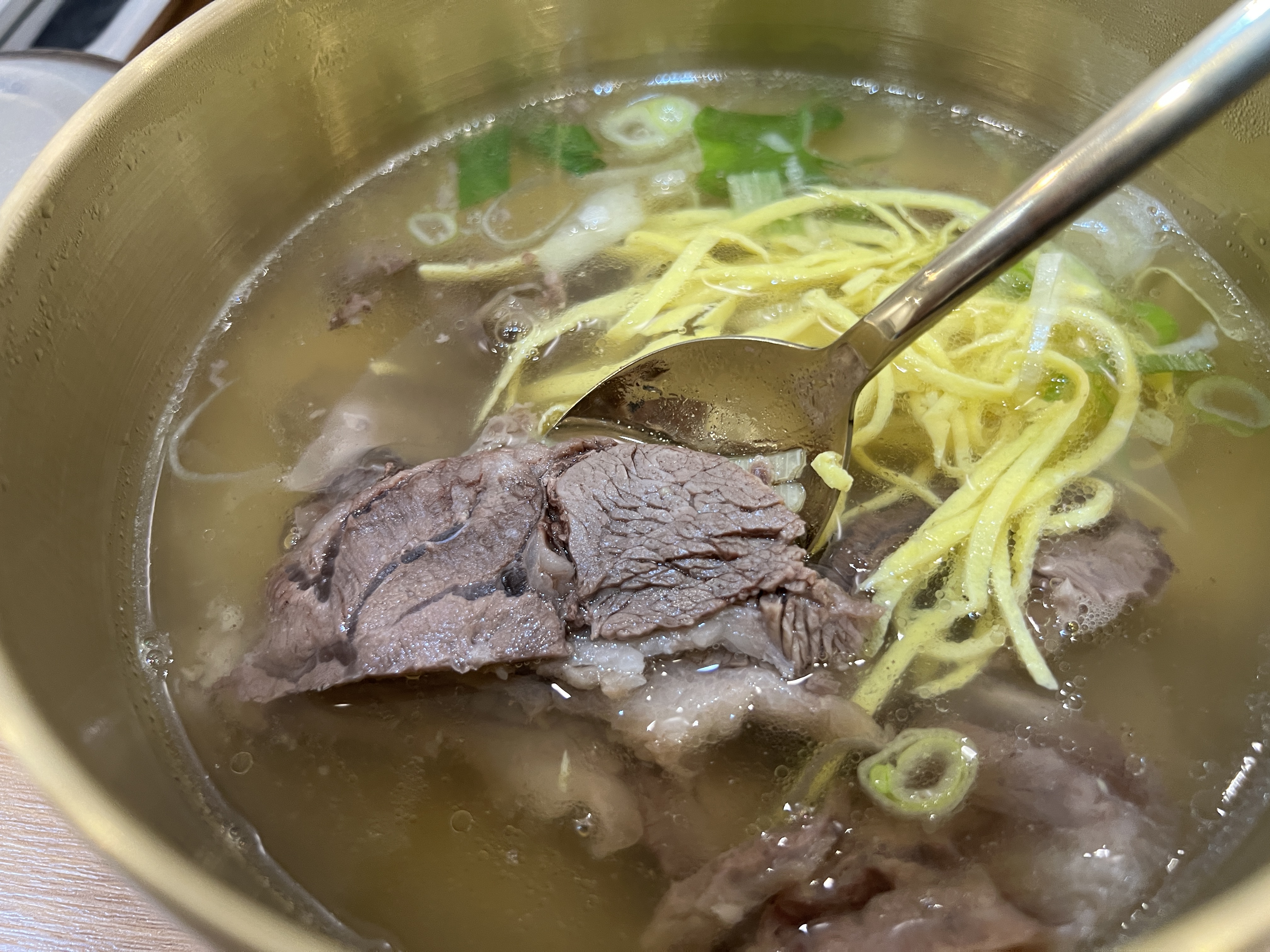 밋츄 광화문