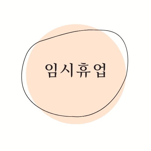 천안 강아지분양 플랜멍 천안점