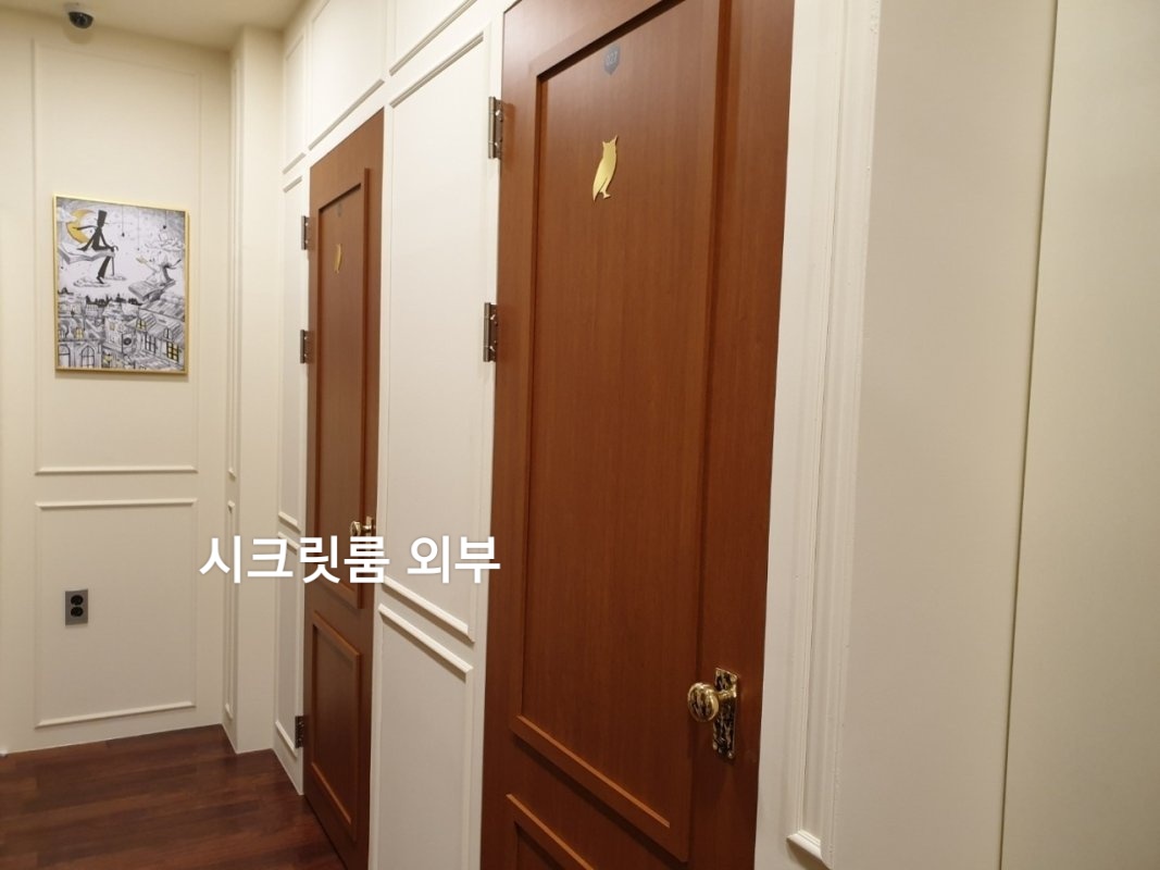 업체사진