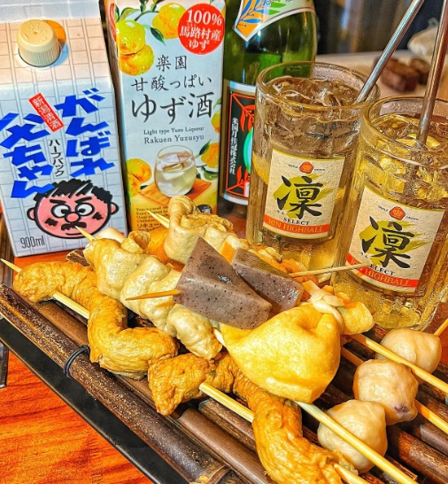 철길부산집