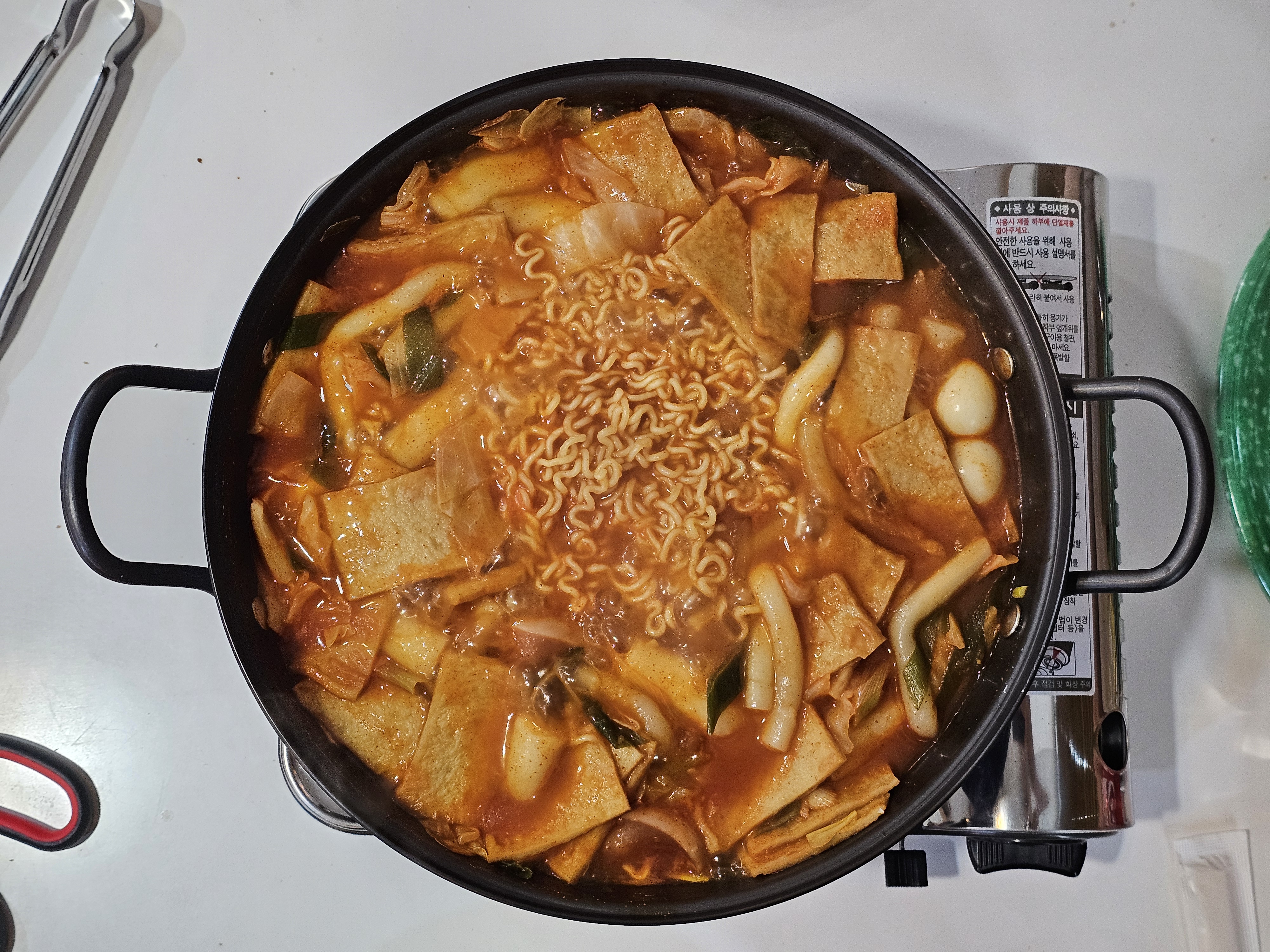 맛잇쏘 부평점