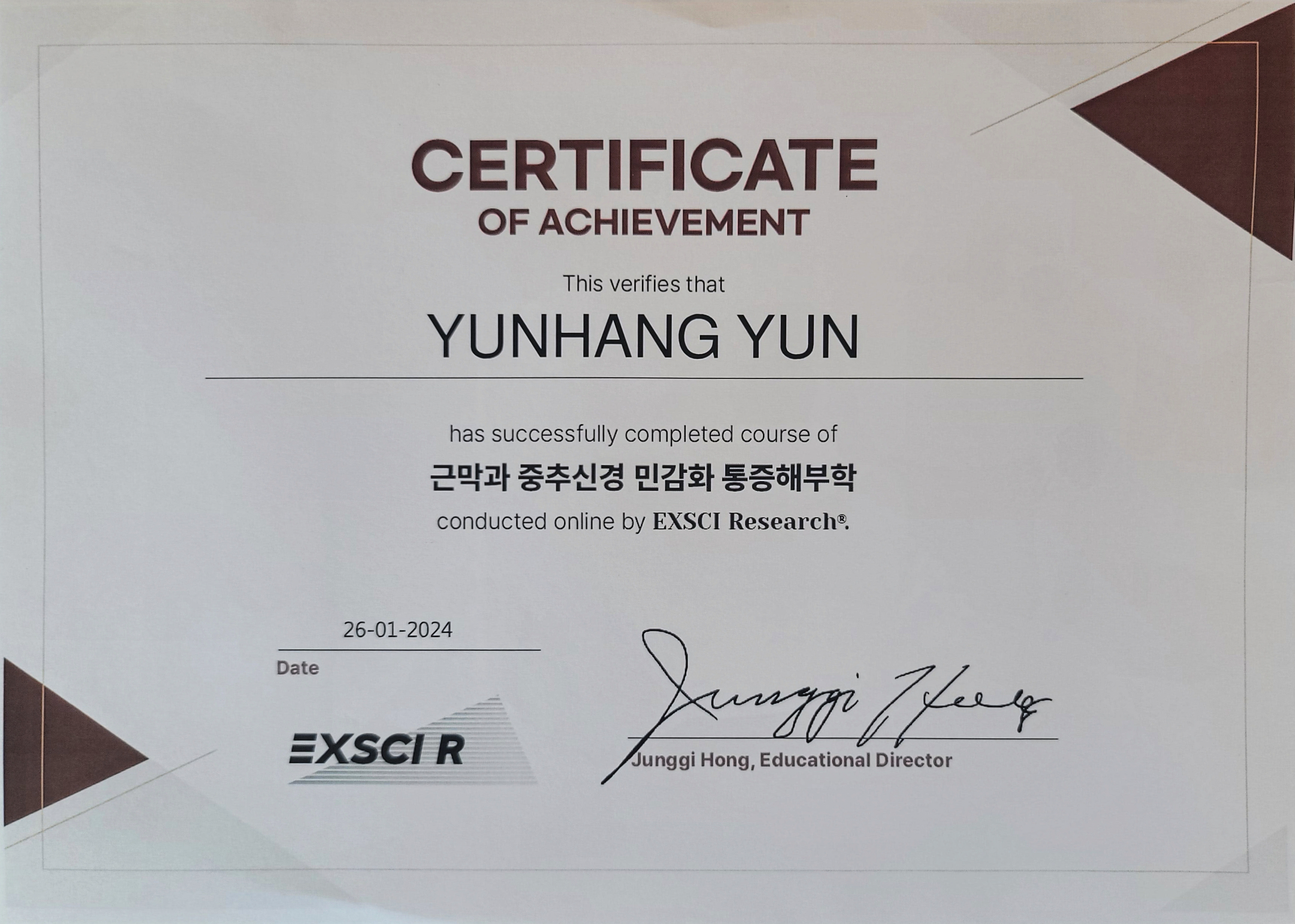 울림필라테스 대표 이미지
