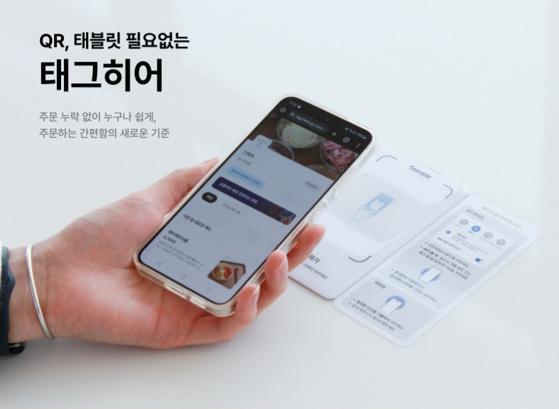 카드넷