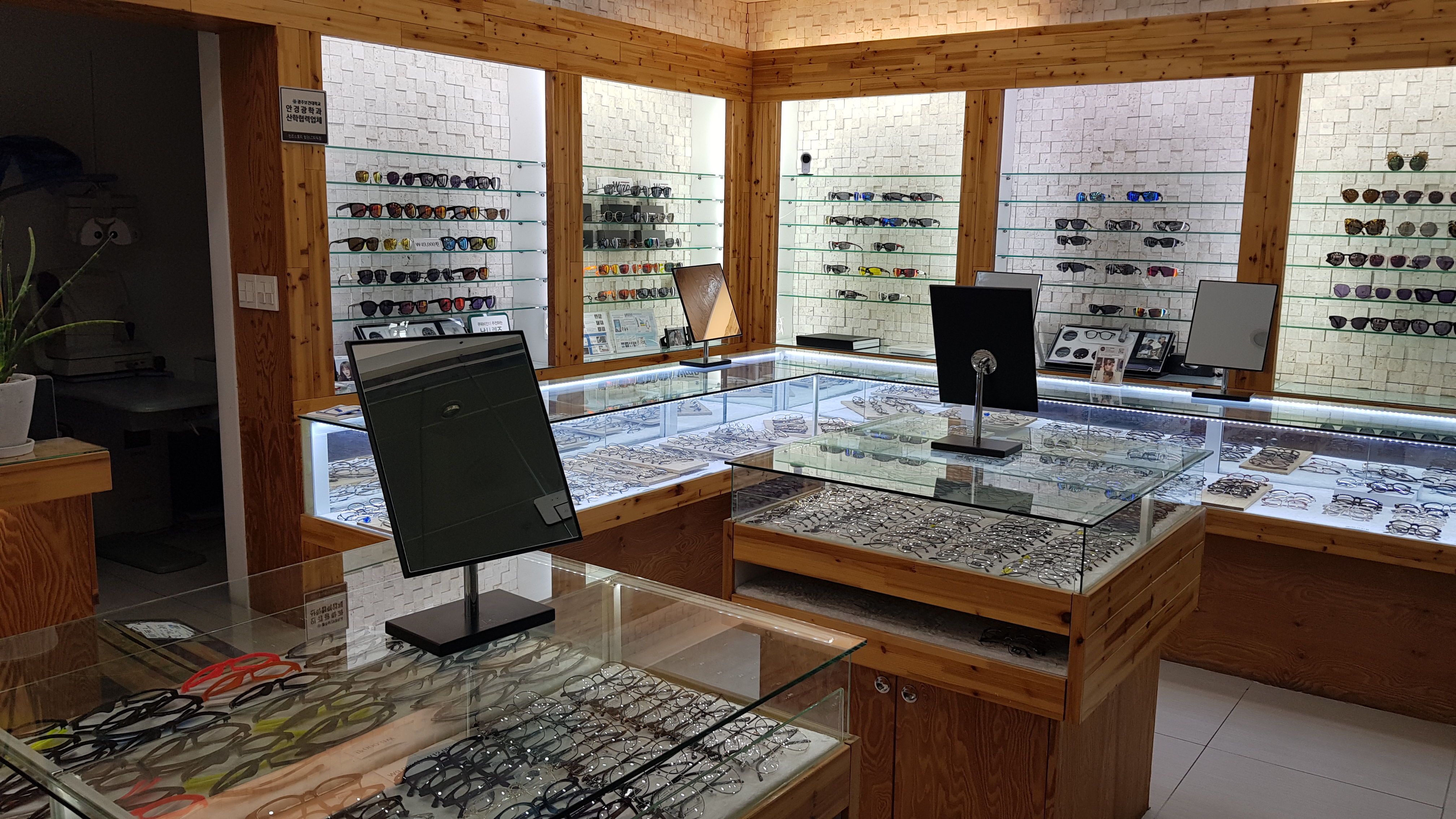 렌즈베리 광주첨단점 대표 이미지