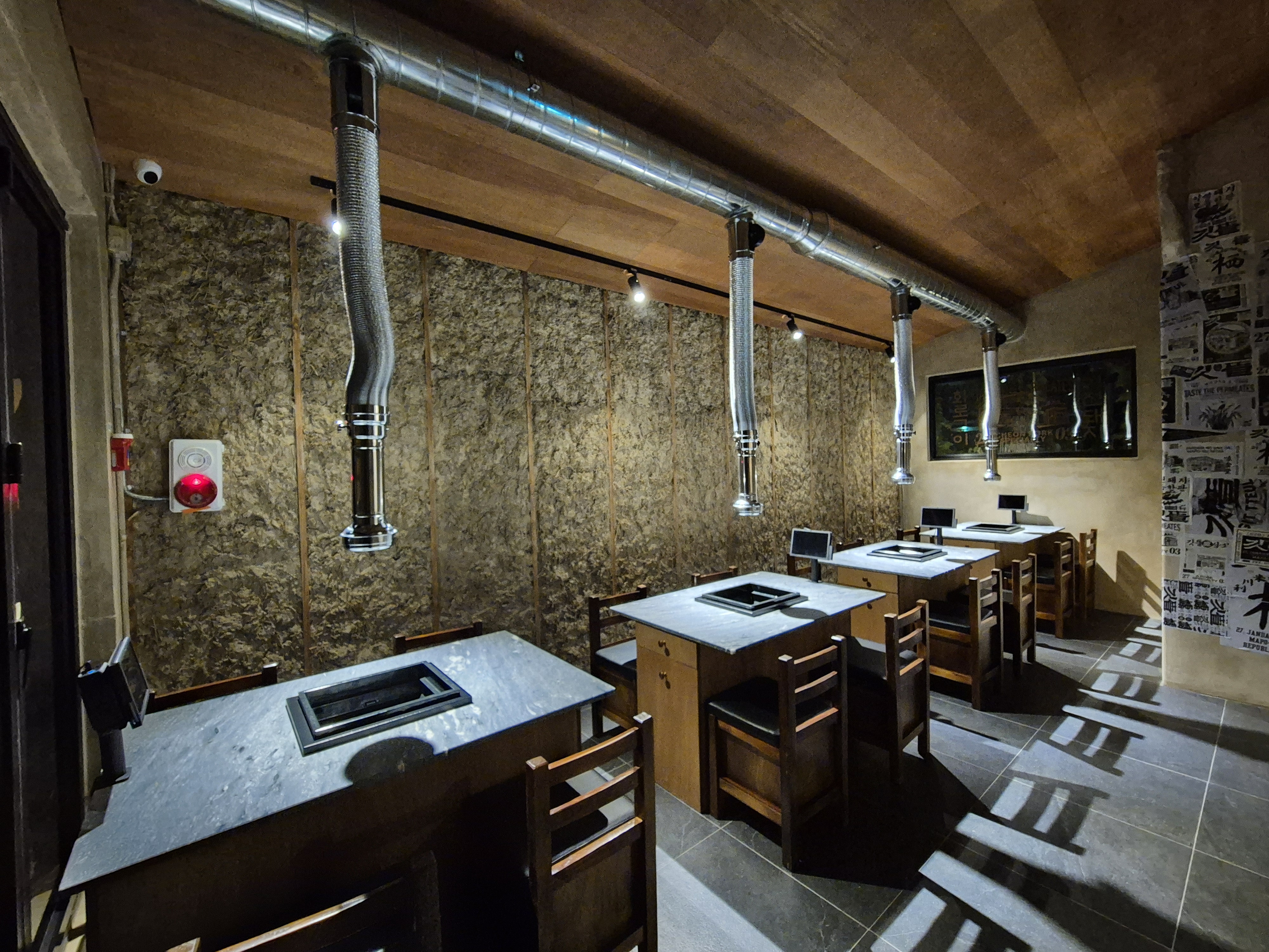 깃뜰 홍대본점 대표 이미지