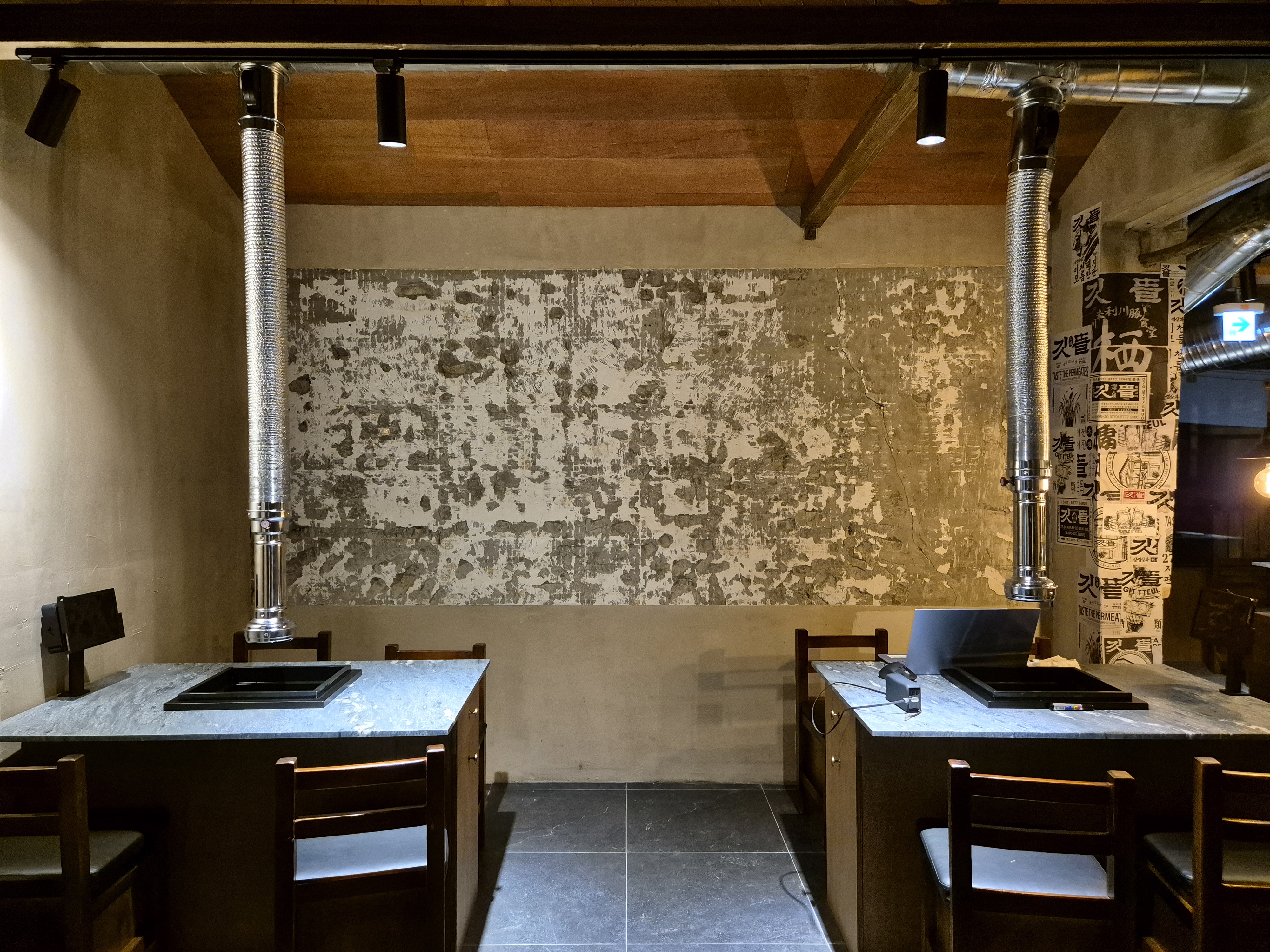 깃뜰 홍대본점 대표 이미지