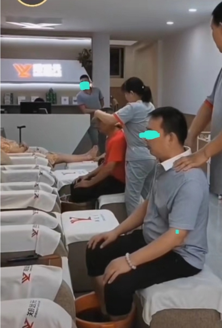 중국정통발관리